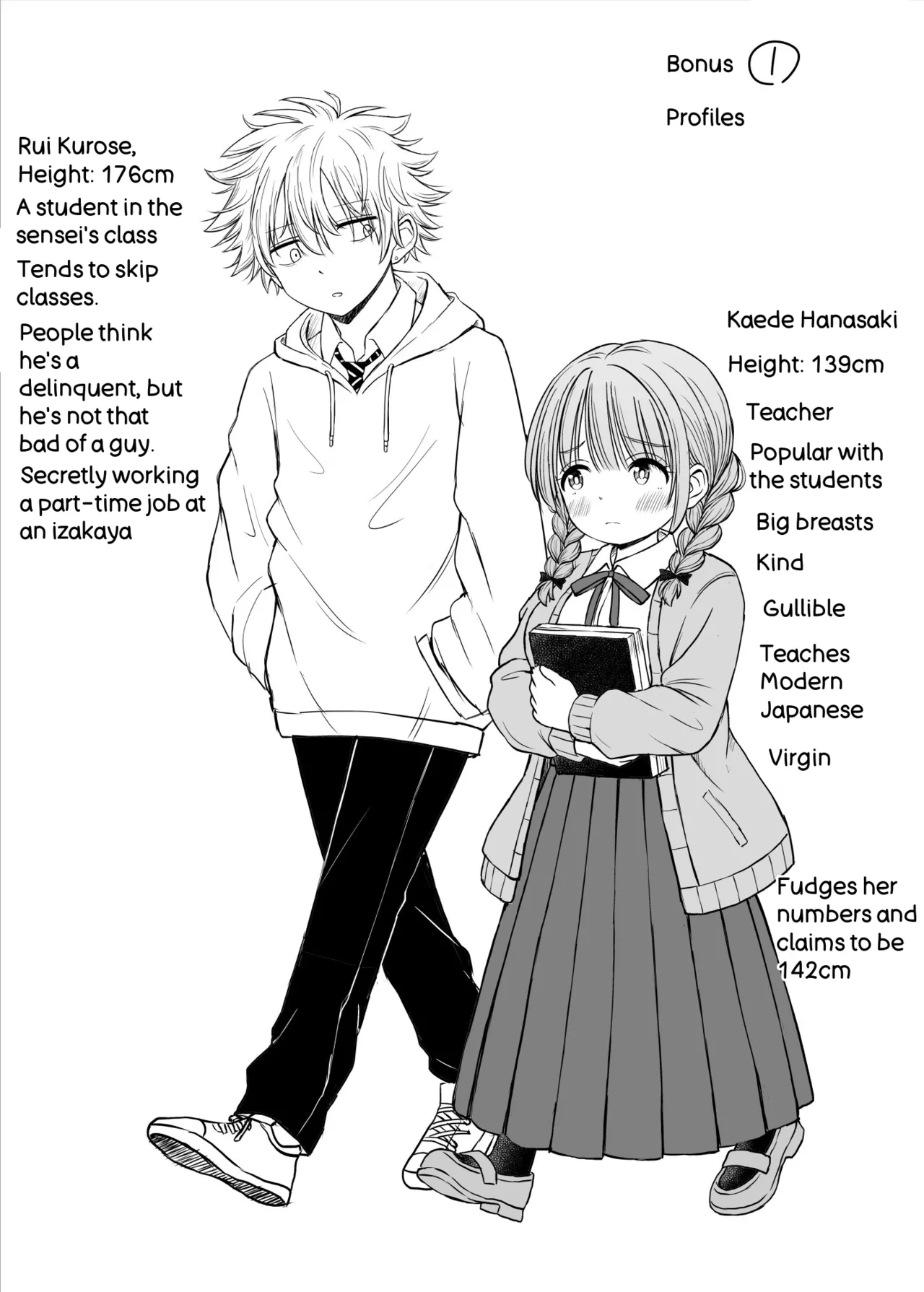 [Kotorakku]Please Don't Bully Sensei Too Much... ~The Day the Kind, Baby-Faced, Big-Breasted Hanasaki-Sensei’s Heart Broke~[English] Page 57