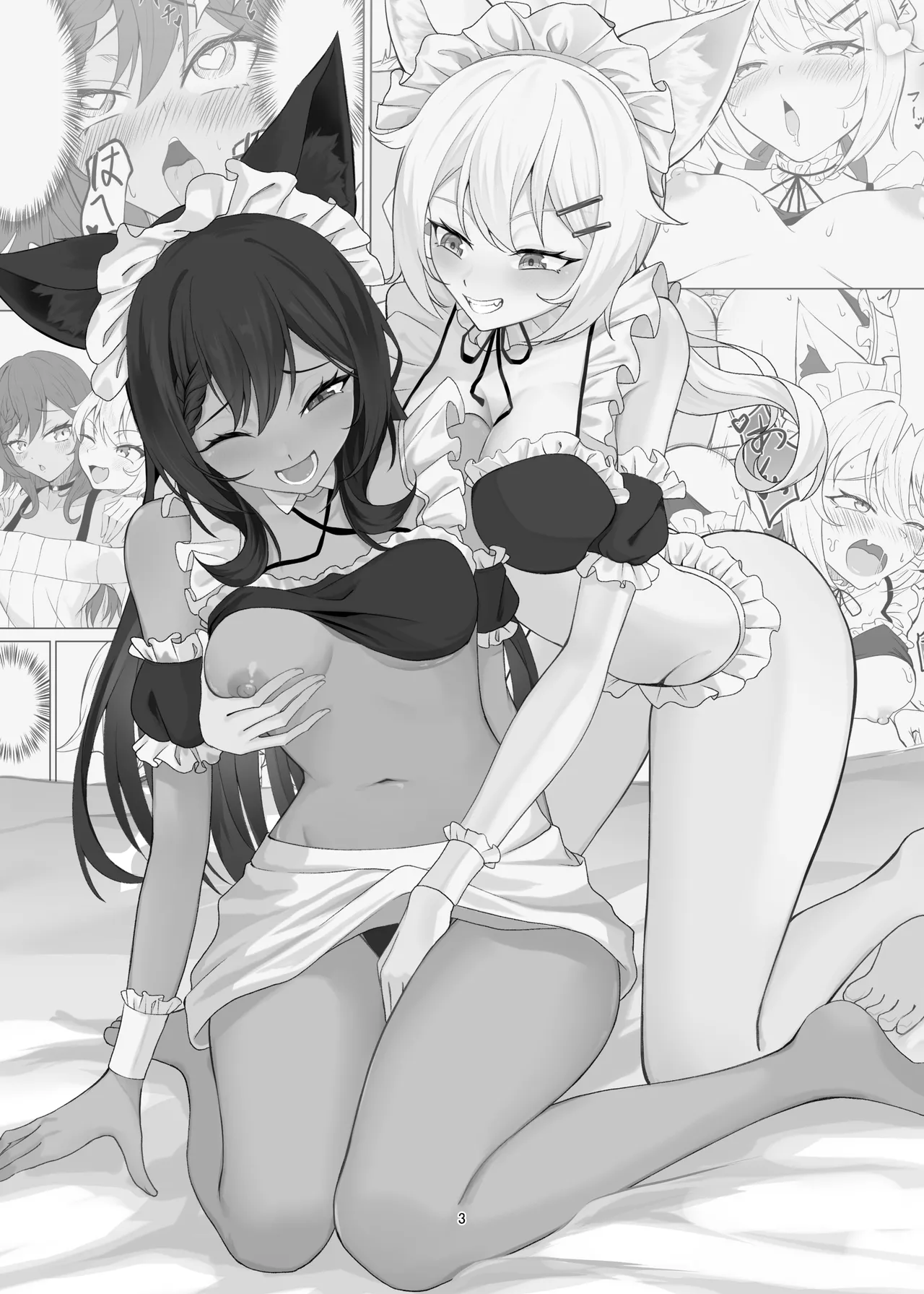 [Yozakuraya (Hanami Mai)]Sokubaikai ni Rakusen shita node Ecchi Suru Hon Page 3