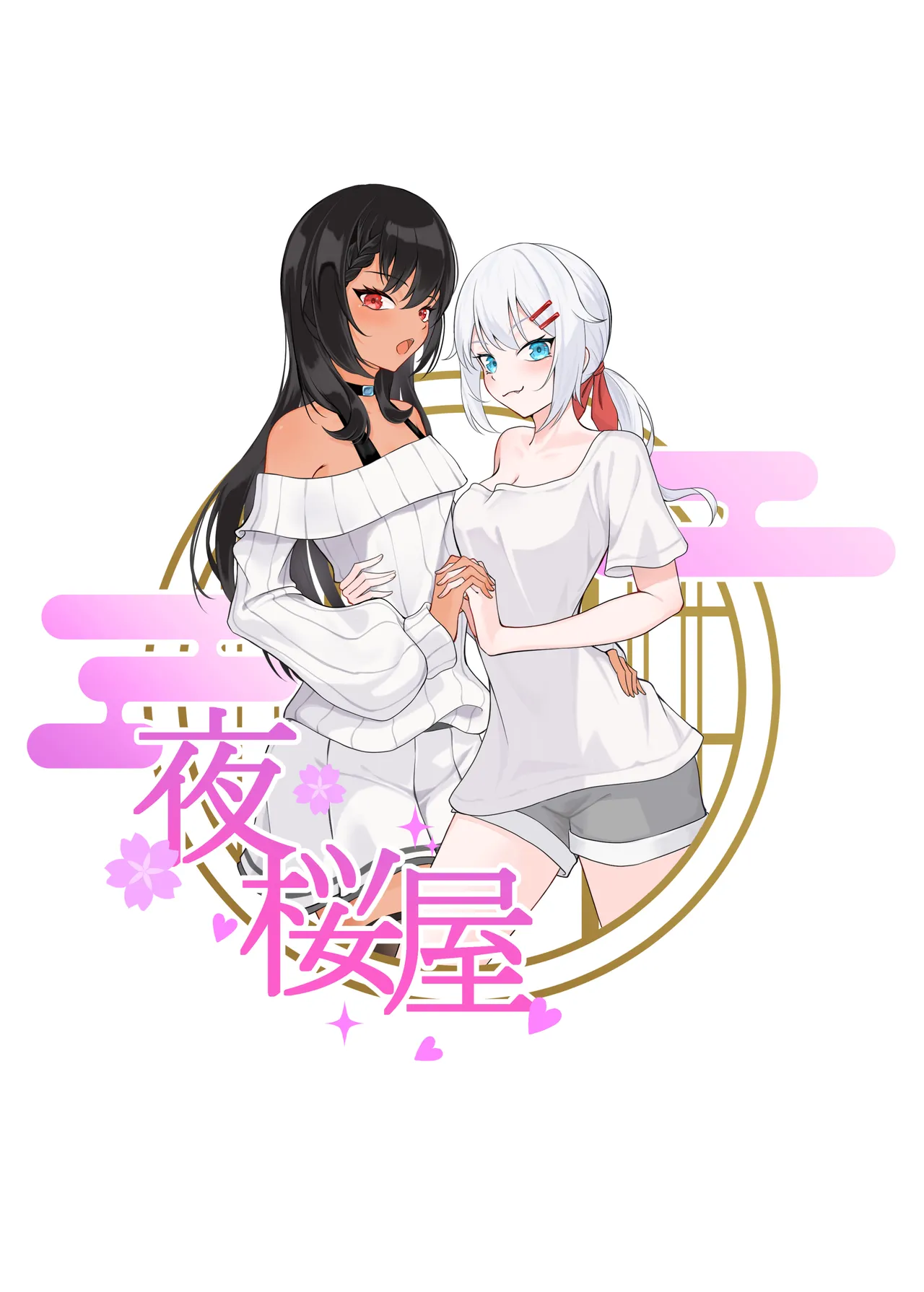 [Yozakuraya (Hanami Mai)]Sokubaikai ni Rakusen shita node Ecchi Suru Hon Page 32