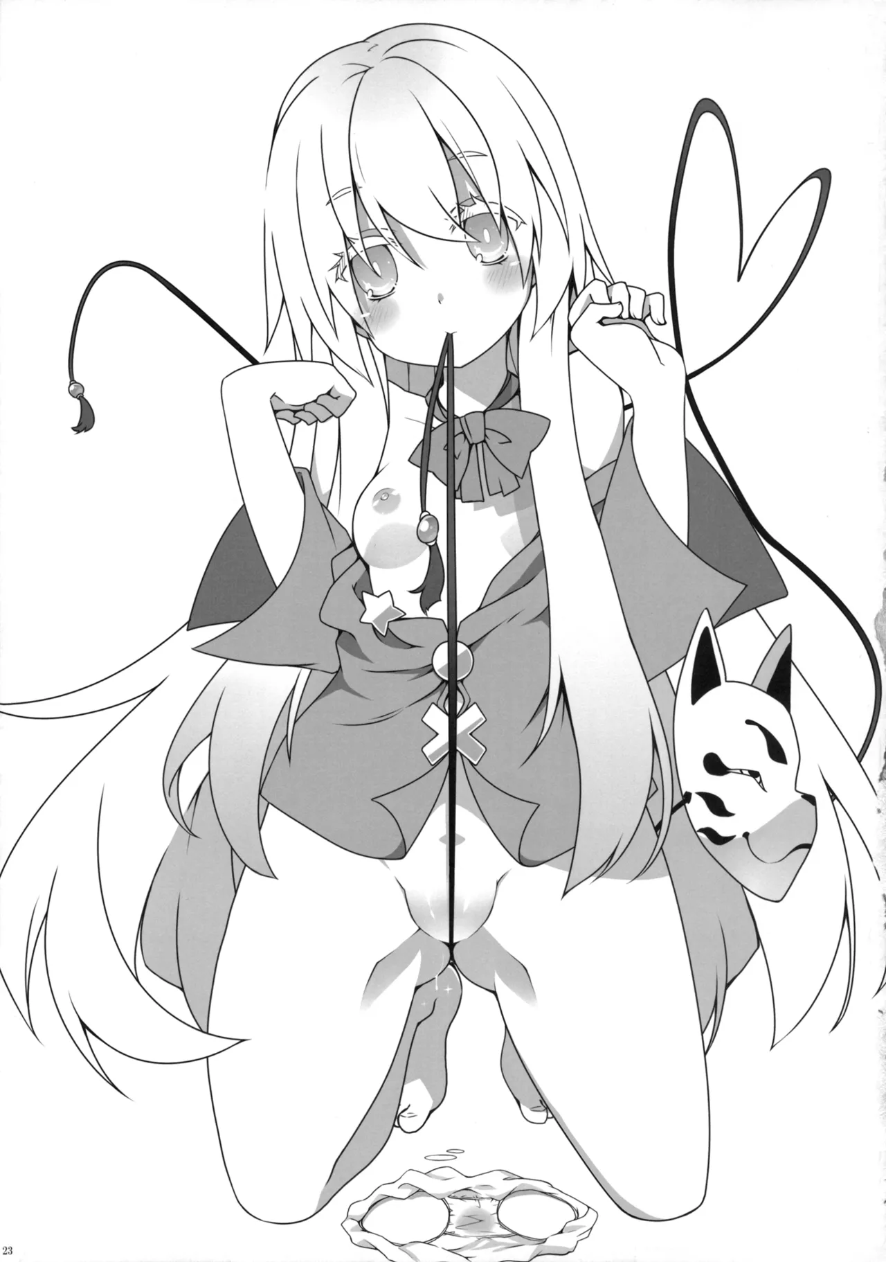 (Reitaisai 12) [Cola Bolt (Kotomuke Fuurin)]Hakushin Yousetsu | 白心溶接(Touhou Project) [Chinese] [明稿昨拖漢化組] Page 25