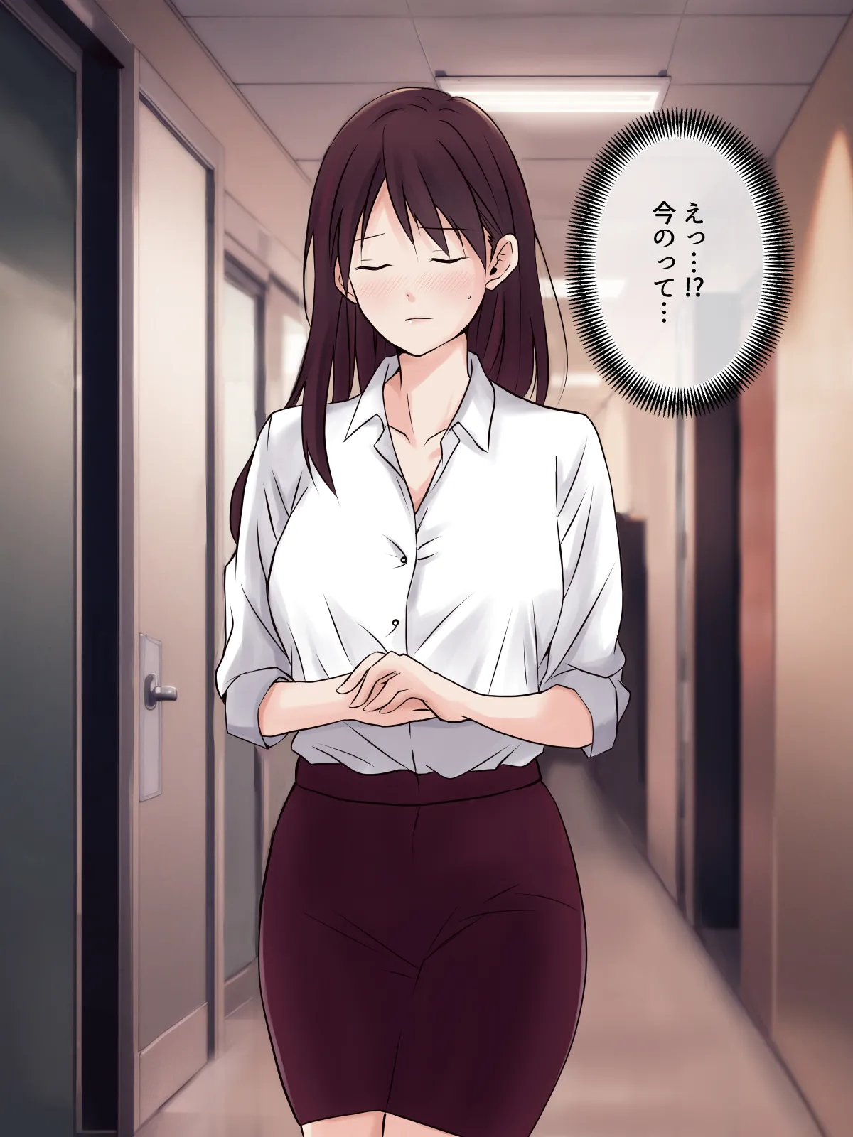 【tōkibi hatake de tsukamae te】sempai no onanī o nozokimi shi tara 、 rezu sekkusu ni hatten shi ta ken Page 10