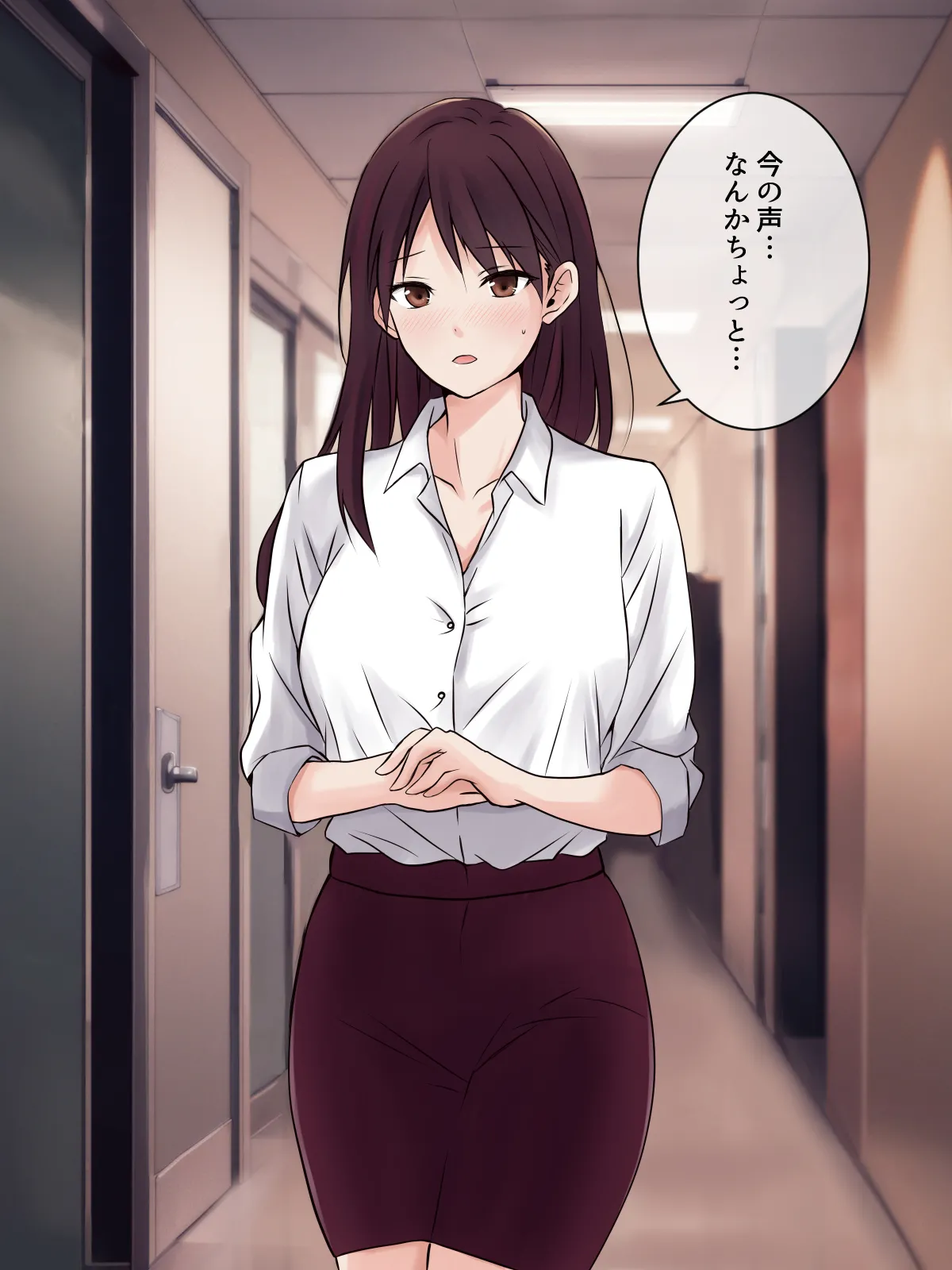 【tōkibi hatake de tsukamae te】sempai no onanī o nozokimi shi tara 、 rezu sekkusu ni hatten shi ta ken Page 11