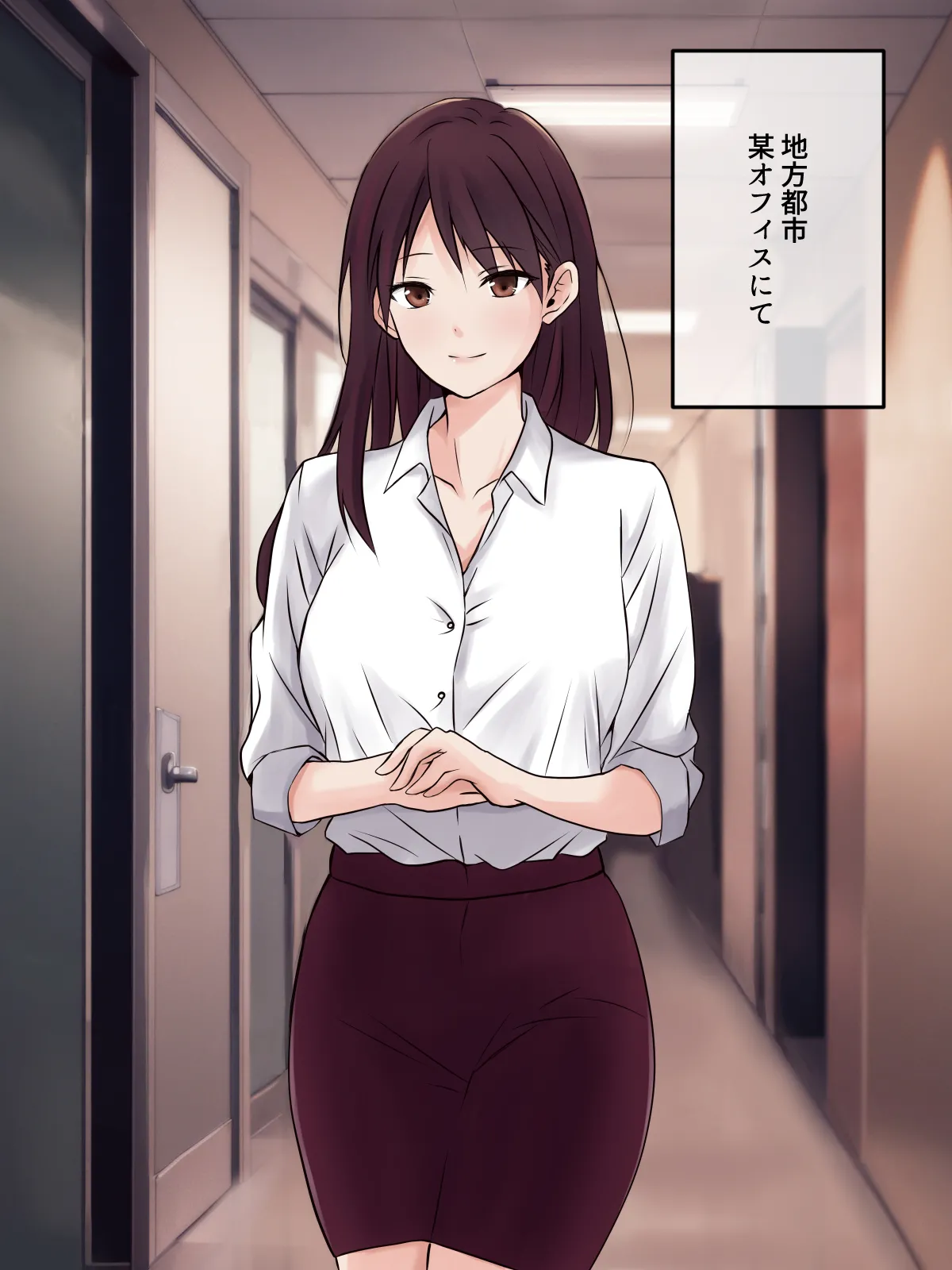 【tōkibi hatake de tsukamae te】sempai no onanī o nozokimi shi tara 、 rezu sekkusu ni hatten shi ta ken Page 2