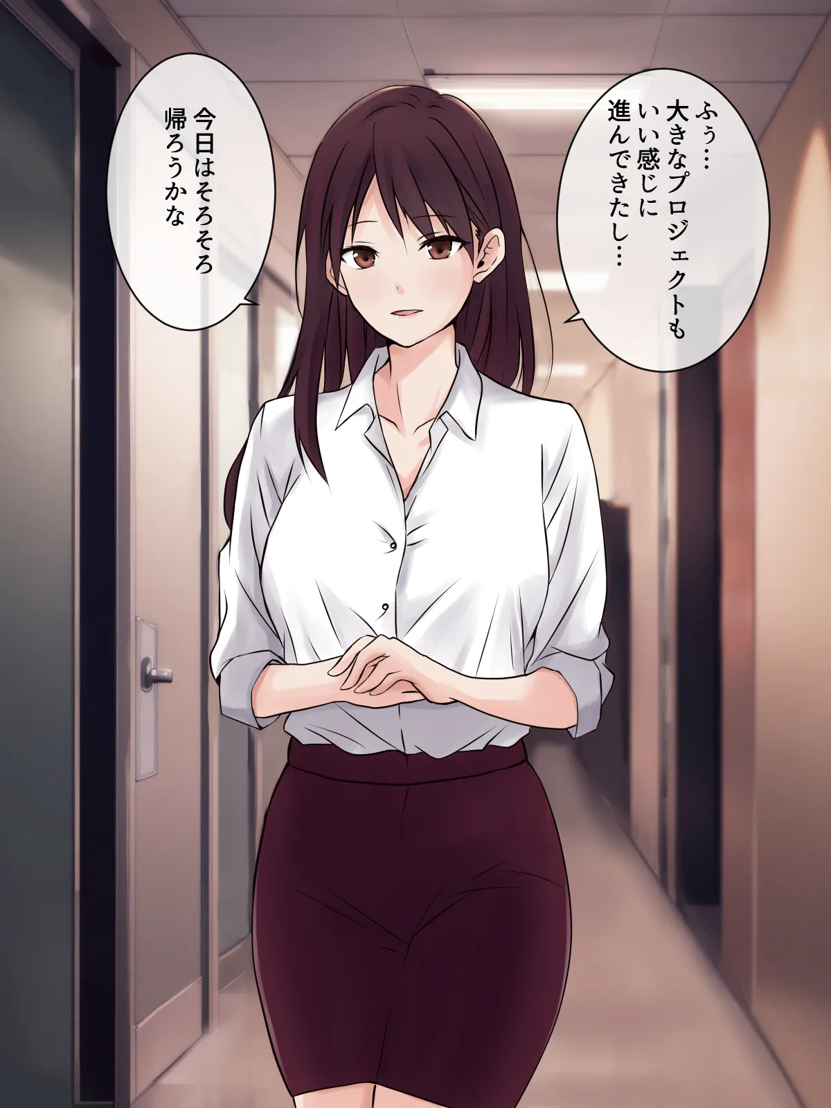 【tōkibi hatake de tsukamae te】sempai no onanī o nozokimi shi tara 、 rezu sekkusu ni hatten shi ta ken Page 3