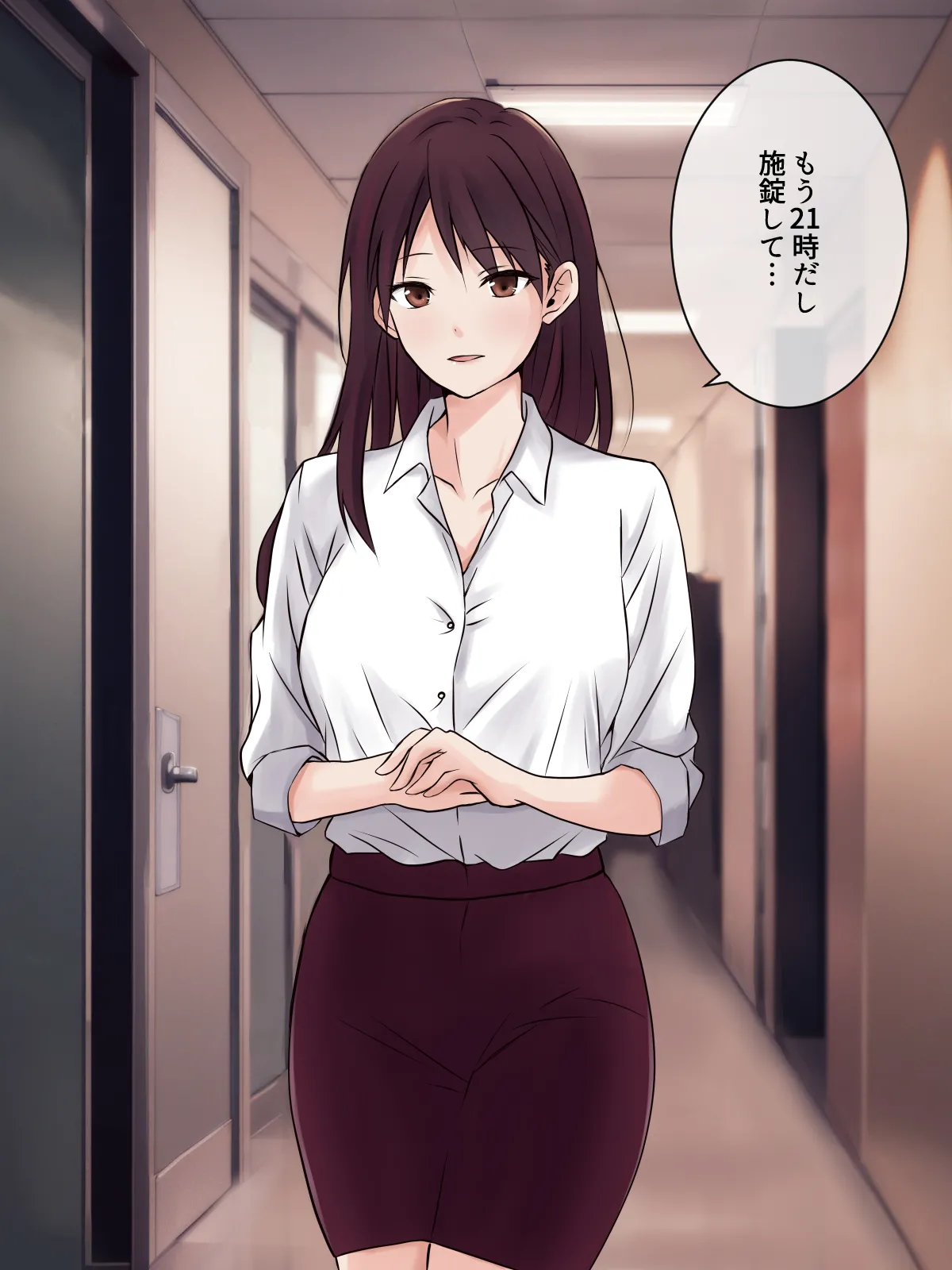 【tōkibi hatake de tsukamae te】sempai no onanī o nozokimi shi tara 、 rezu sekkusu ni hatten shi ta ken Page 4