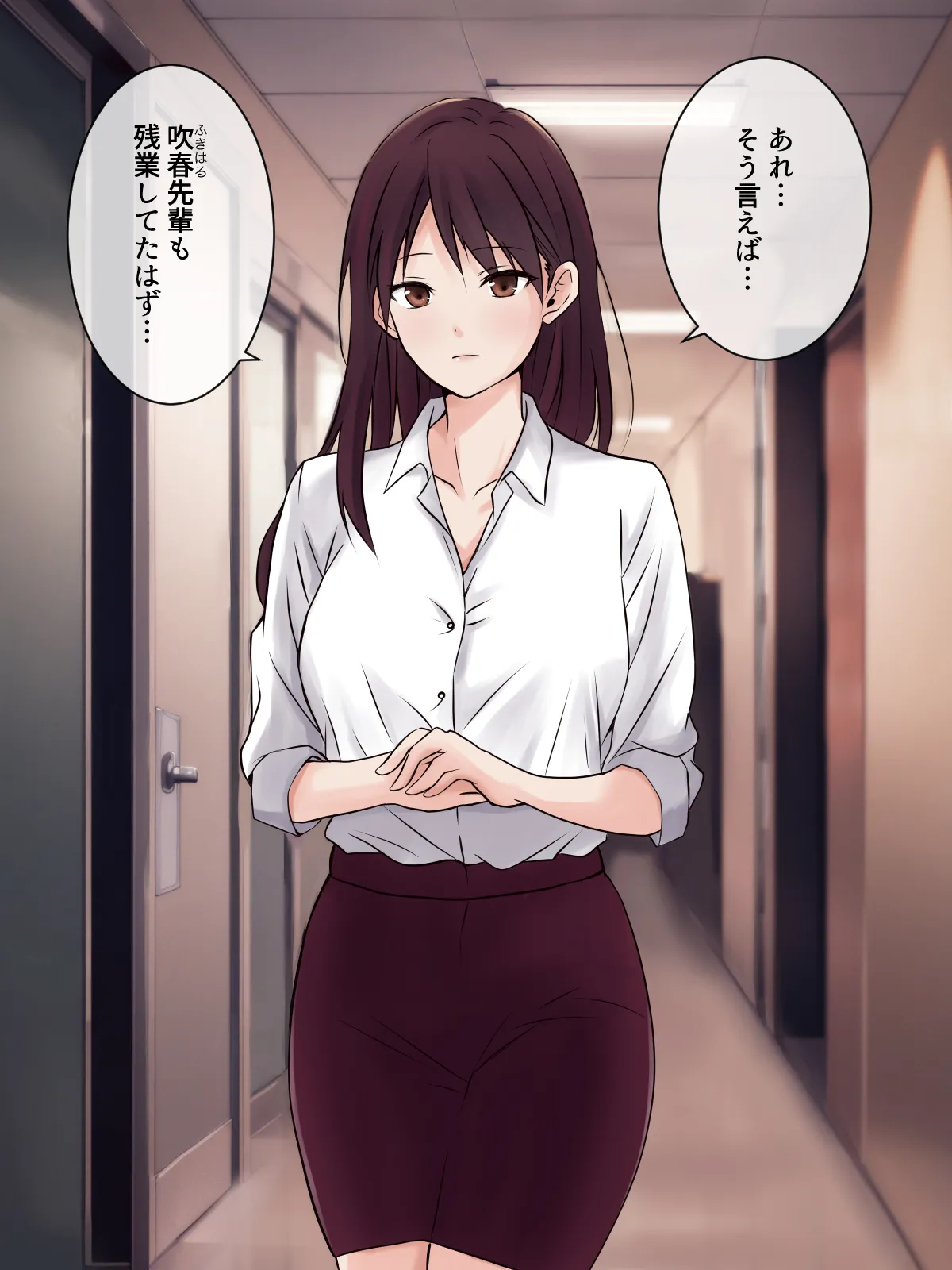 【tōkibi hatake de tsukamae te】sempai no onanī o nozokimi shi tara 、 rezu sekkusu ni hatten shi ta ken Page 5