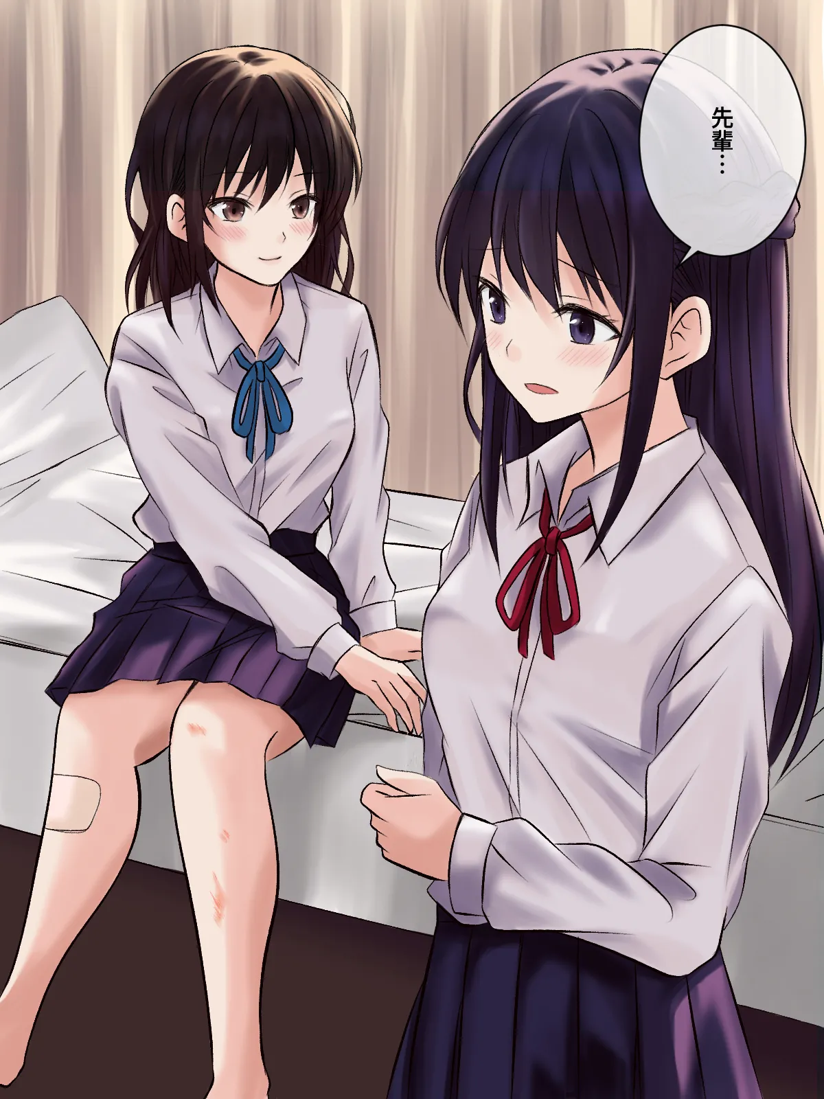 【tōkibi hatake de tsukamae te】akogare no sempai to hoken shitsu de yuri etchi Page 12