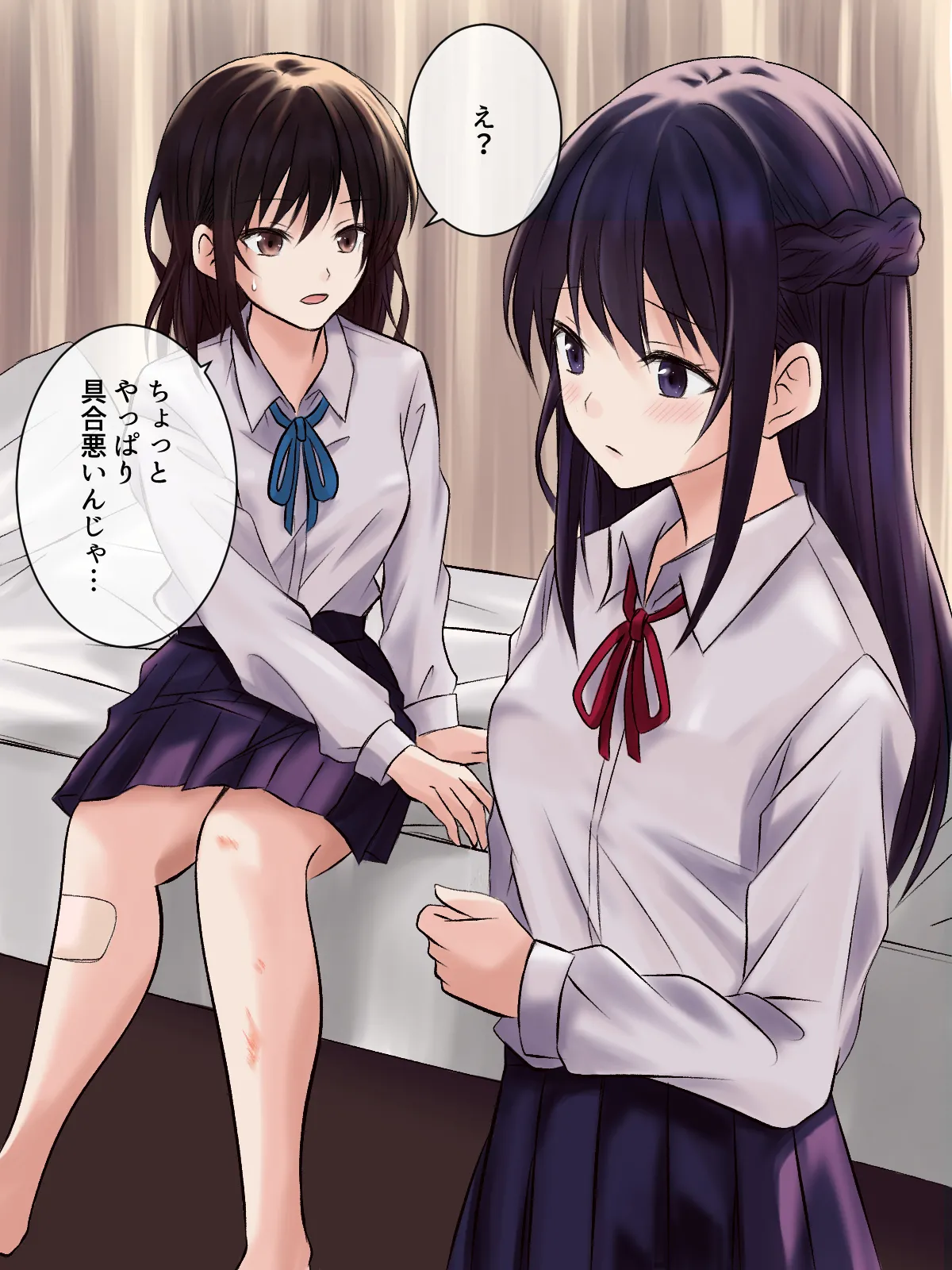 【tōkibi hatake de tsukamae te】akogare no sempai to hoken shitsu de yuri etchi Page 14