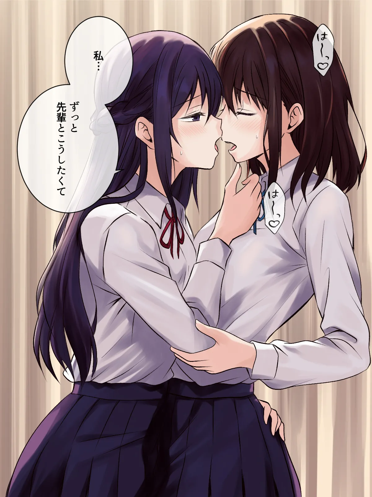 【tōkibi hatake de tsukamae te】akogare no sempai to hoken shitsu de yuri etchi Page 20