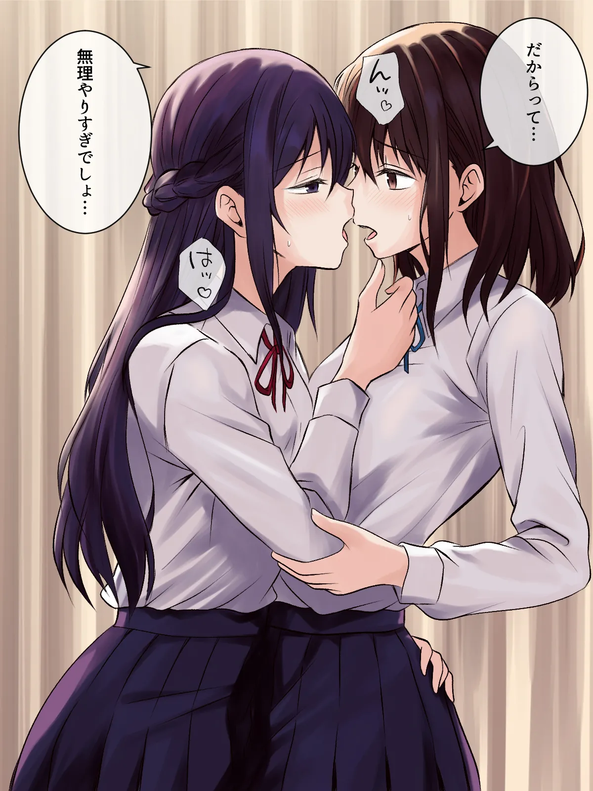 【tōkibi hatake de tsukamae te】akogare no sempai to hoken shitsu de yuri etchi Page 22