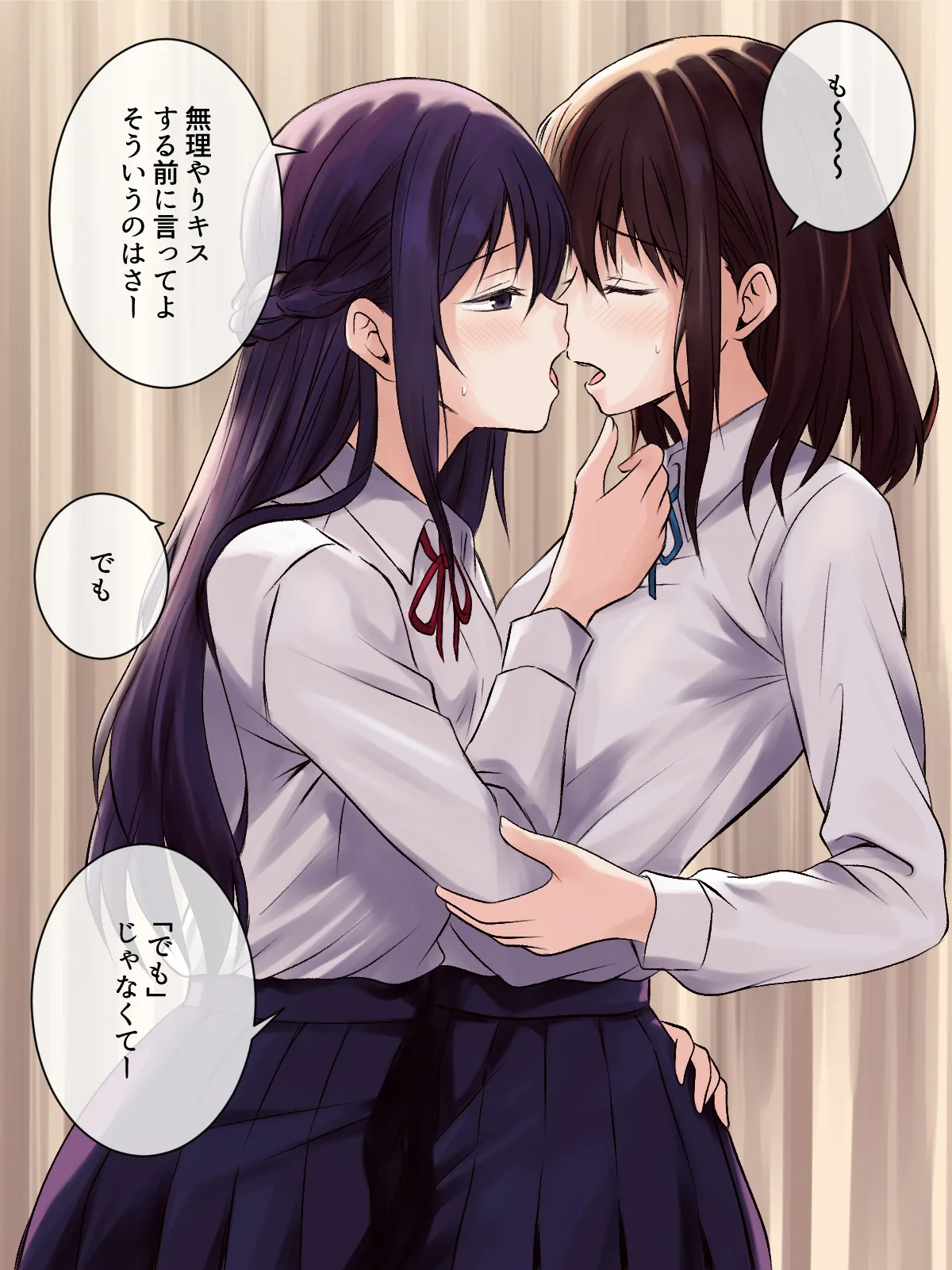 【tōkibi hatake de tsukamae te】akogare no sempai to hoken shitsu de yuri etchi Page 24