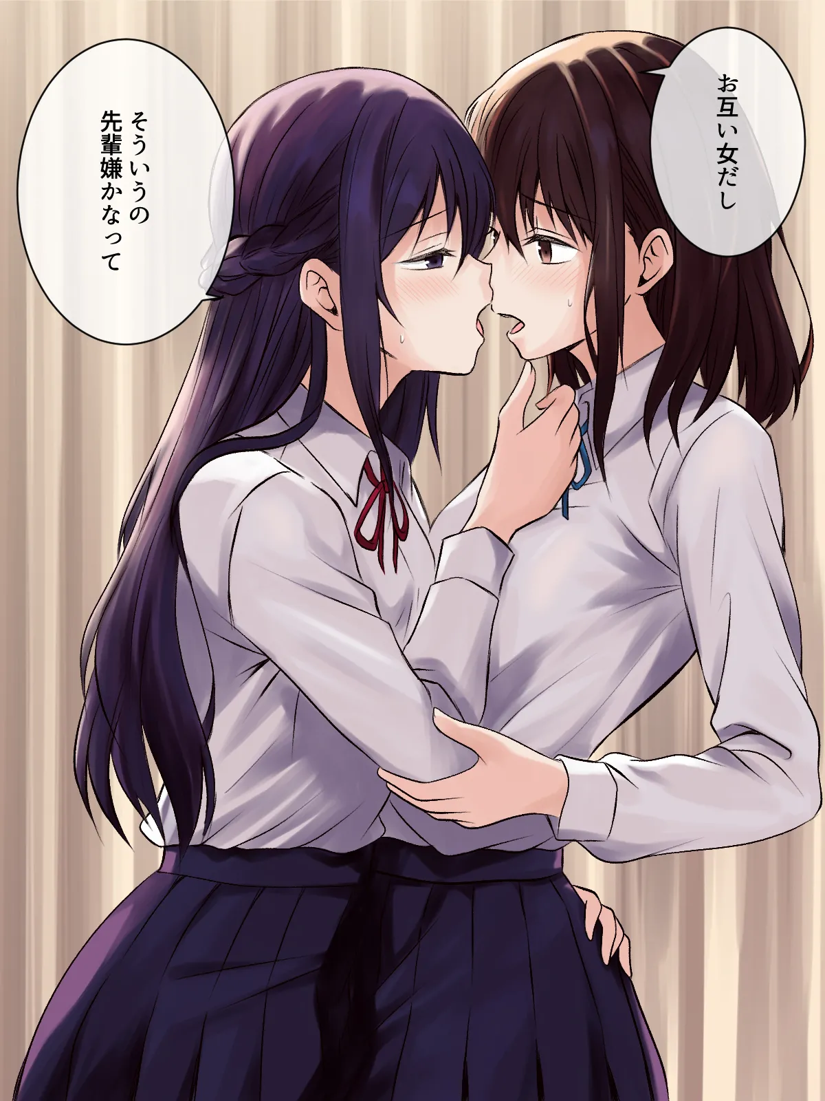 【tōkibi hatake de tsukamae te】akogare no sempai to hoken shitsu de yuri etchi Page 25