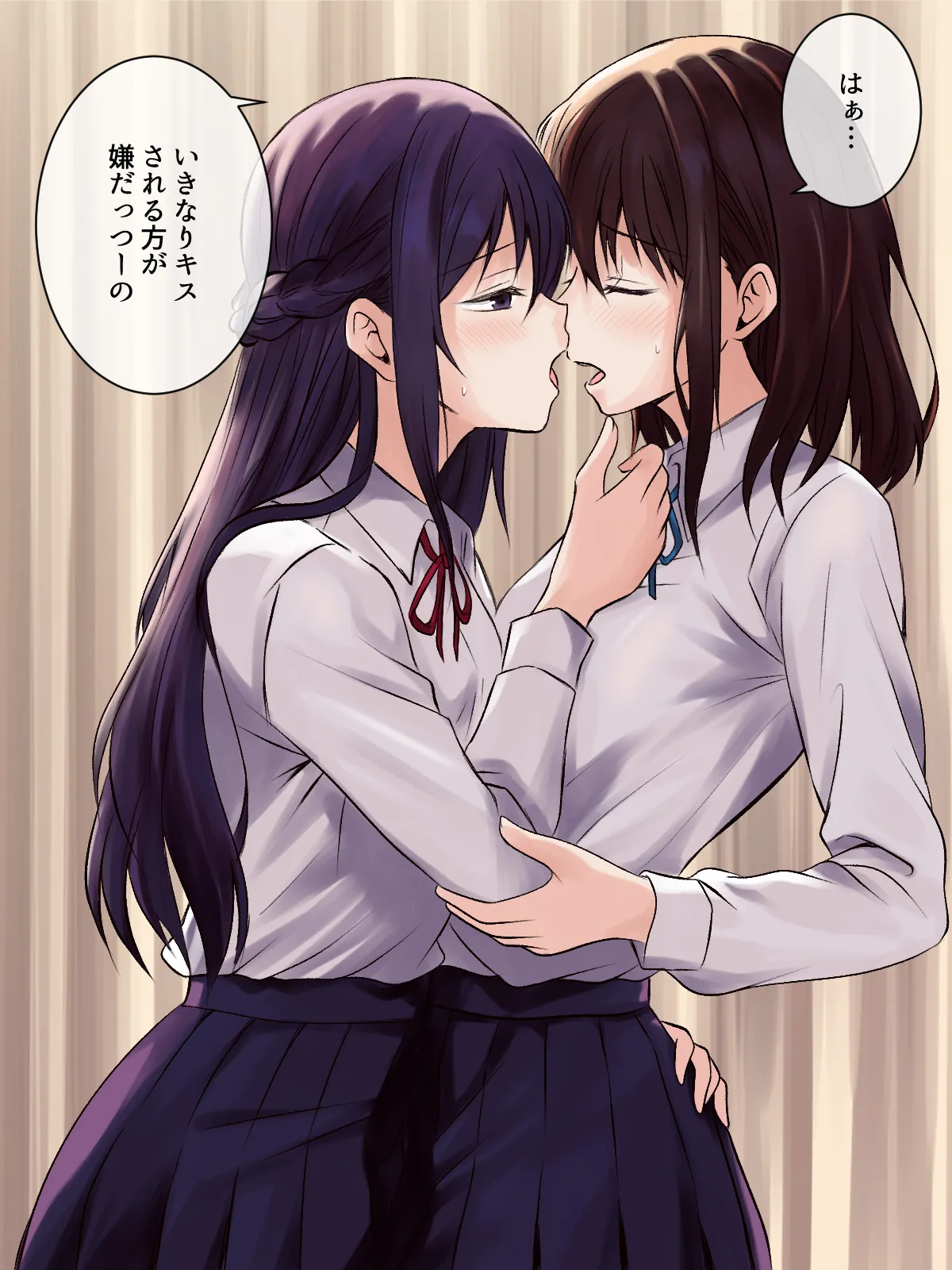 【tōkibi hatake de tsukamae te】akogare no sempai to hoken shitsu de yuri etchi Page 26