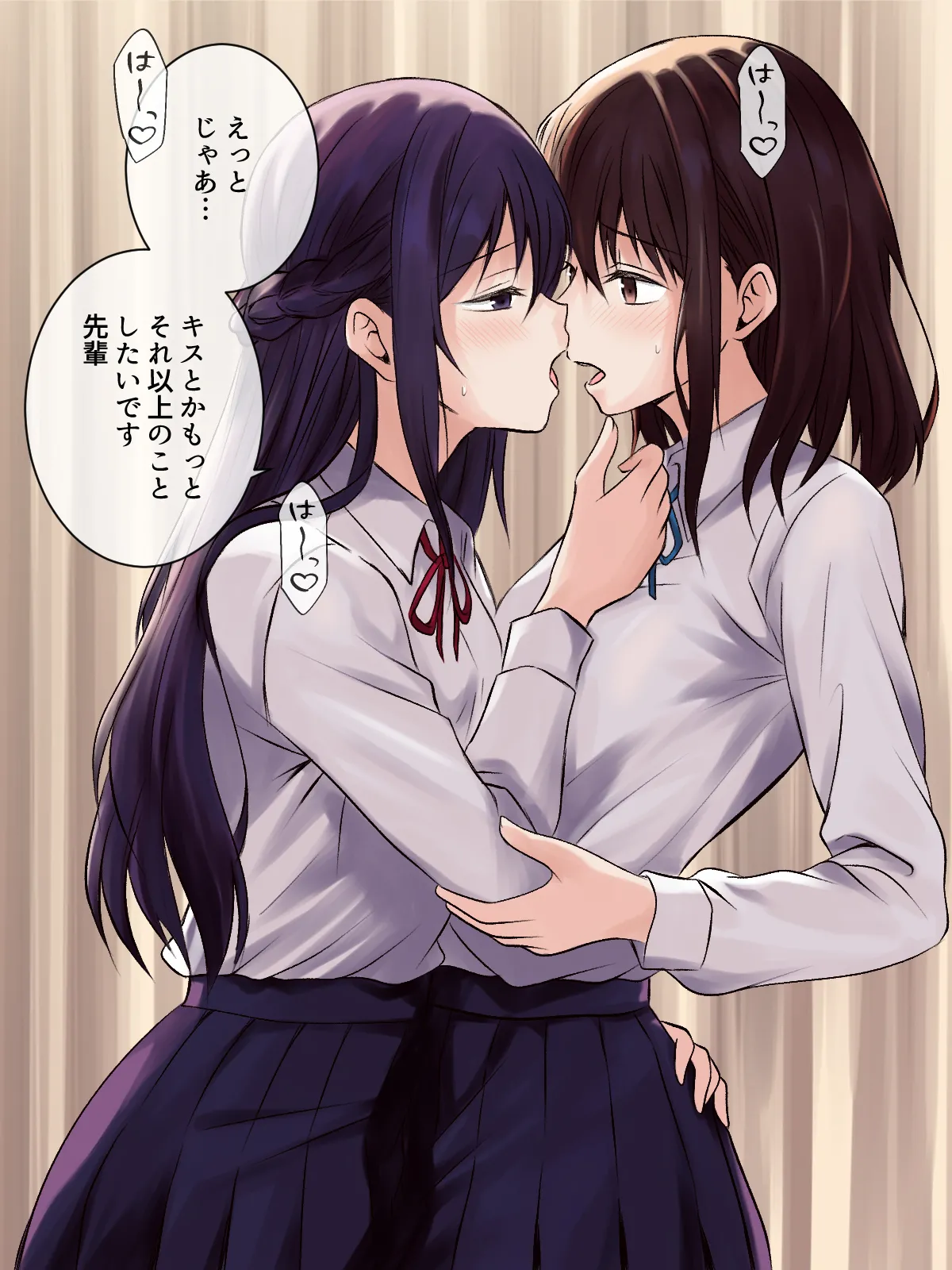 【tōkibi hatake de tsukamae te】akogare no sempai to hoken shitsu de yuri etchi Page 27