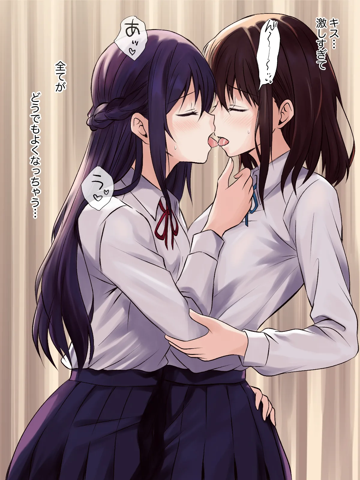 【tōkibi hatake de tsukamae te】akogare no sempai to hoken shitsu de yuri etchi Page 29
