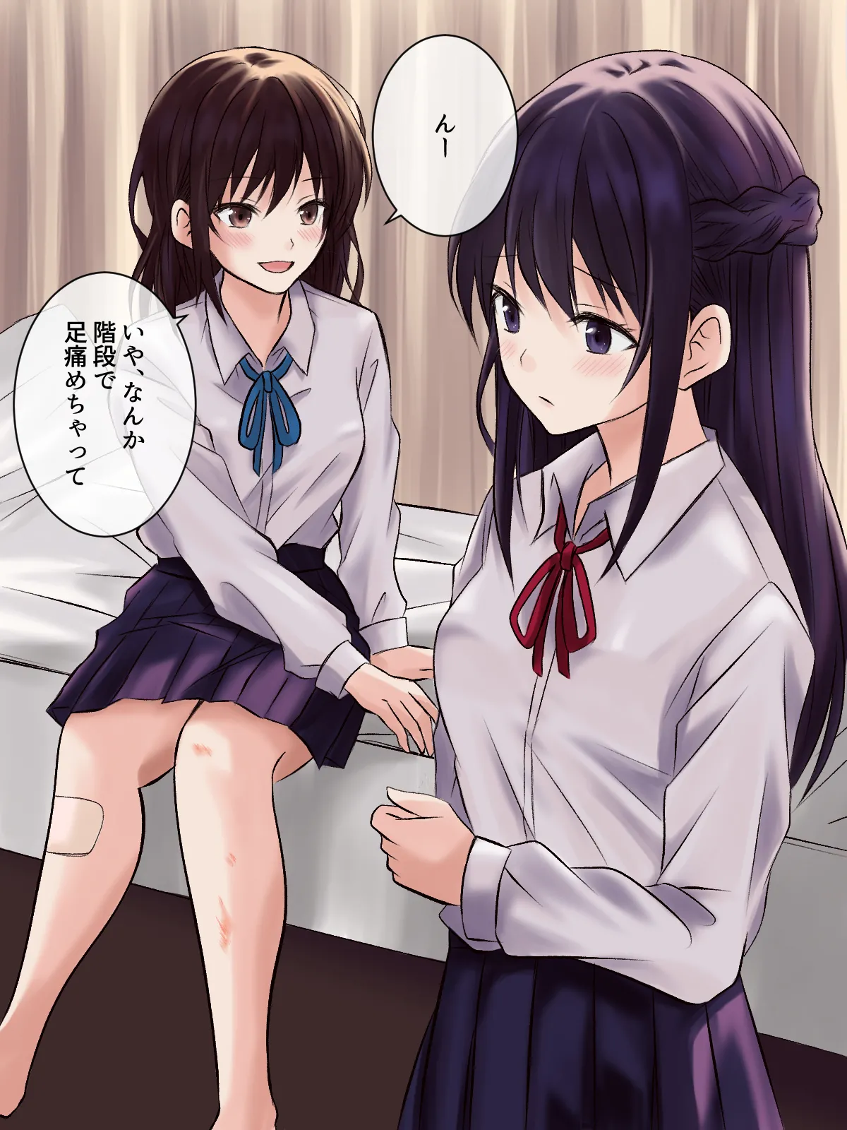 【tōkibi hatake de tsukamae te】akogare no sempai to hoken shitsu de yuri etchi Page 3