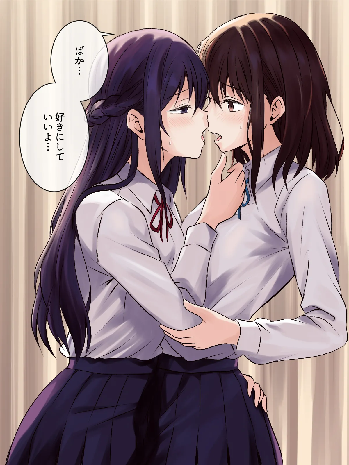 【tōkibi hatake de tsukamae te】akogare no sempai to hoken shitsu de yuri etchi Page 30