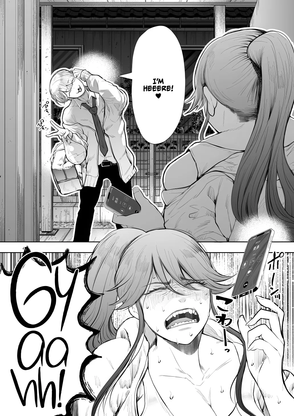 [Shomu]Shachiku OL wa Chokyo o Kotoreru After 2 ~ Kairaku Chokyo-hen ~[English] [CulturedCommissions] Page 10