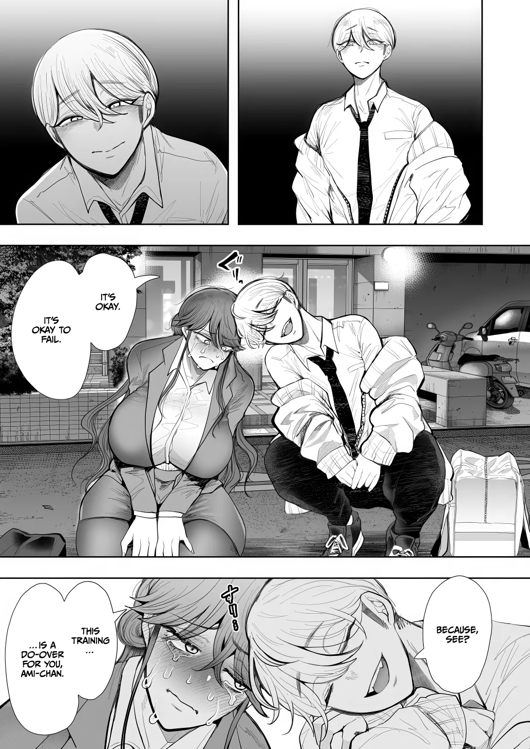 [Shomu]Shachiku OL wa Chokyo o Kotoreru After 2 ~ Kairaku Chokyo-hen ~[English] [CulturedCommissions] Page 104