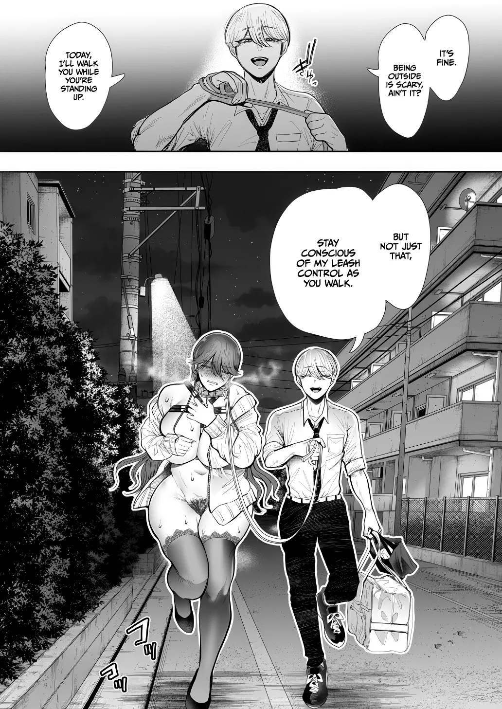 [Shomu]Shachiku OL wa Chokyo o Kotoreru After 2 ~ Kairaku Chokyo-hen ~[English] [CulturedCommissions] Page 107