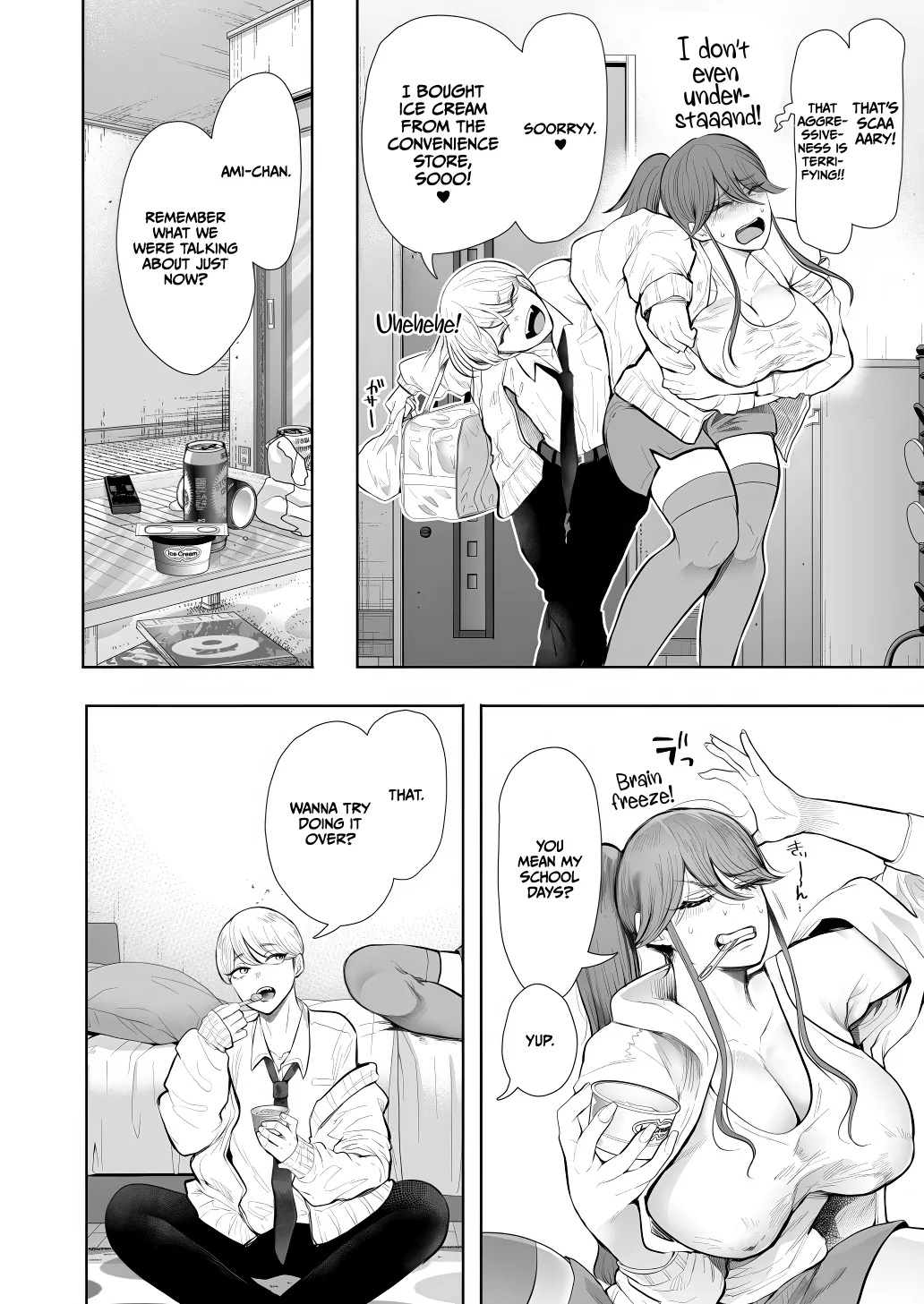 [Shomu]Shachiku OL wa Chokyo o Kotoreru After 2 ~ Kairaku Chokyo-hen ~[English] [CulturedCommissions] Page 11