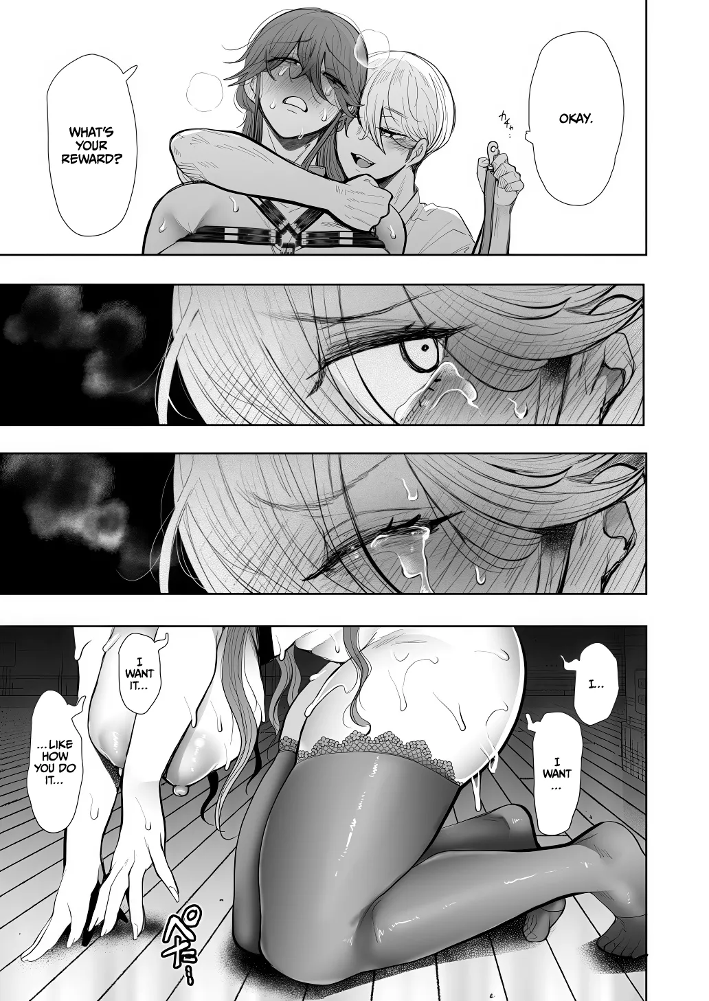 [Shomu]Shachiku OL wa Chokyo o Kotoreru After 2 ~ Kairaku Chokyo-hen ~[English] [CulturedCommissions] Page 114