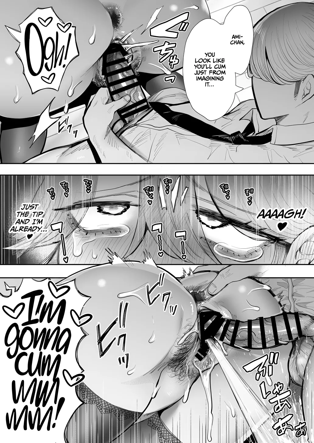 [Shomu]Shachiku OL wa Chokyo o Kotoreru After 2 ~ Kairaku Chokyo-hen ~[English] [CulturedCommissions] Page 116