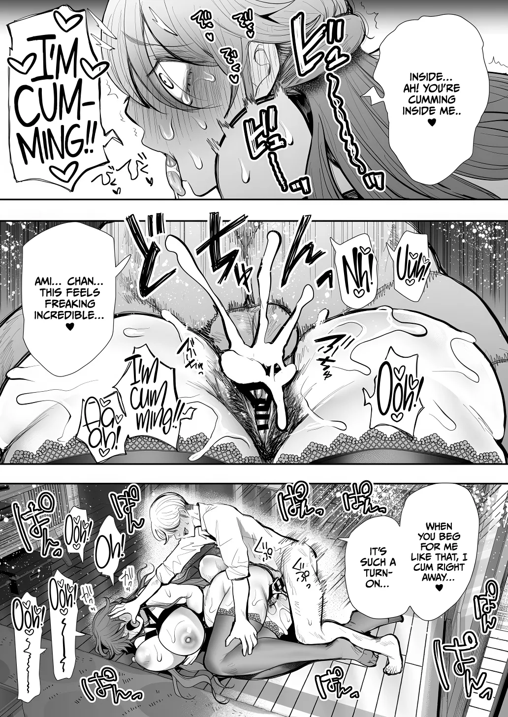 [Shomu]Shachiku OL wa Chokyo o Kotoreru After 2 ~ Kairaku Chokyo-hen ~[English] [CulturedCommissions] Page 120