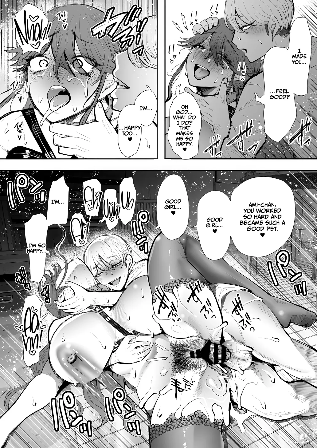 [Shomu]Shachiku OL wa Chokyo o Kotoreru After 2 ~ Kairaku Chokyo-hen ~[English] [CulturedCommissions] Page 121