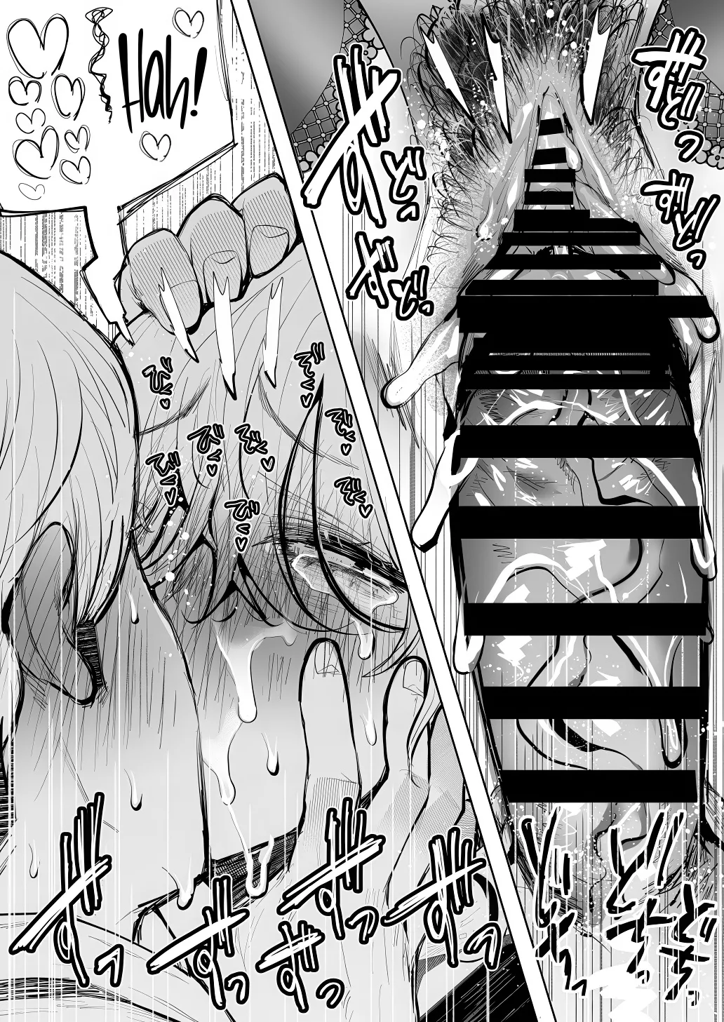 [Shomu]Shachiku OL wa Chokyo o Kotoreru After 2 ~ Kairaku Chokyo-hen ~[English] [CulturedCommissions] Page 132