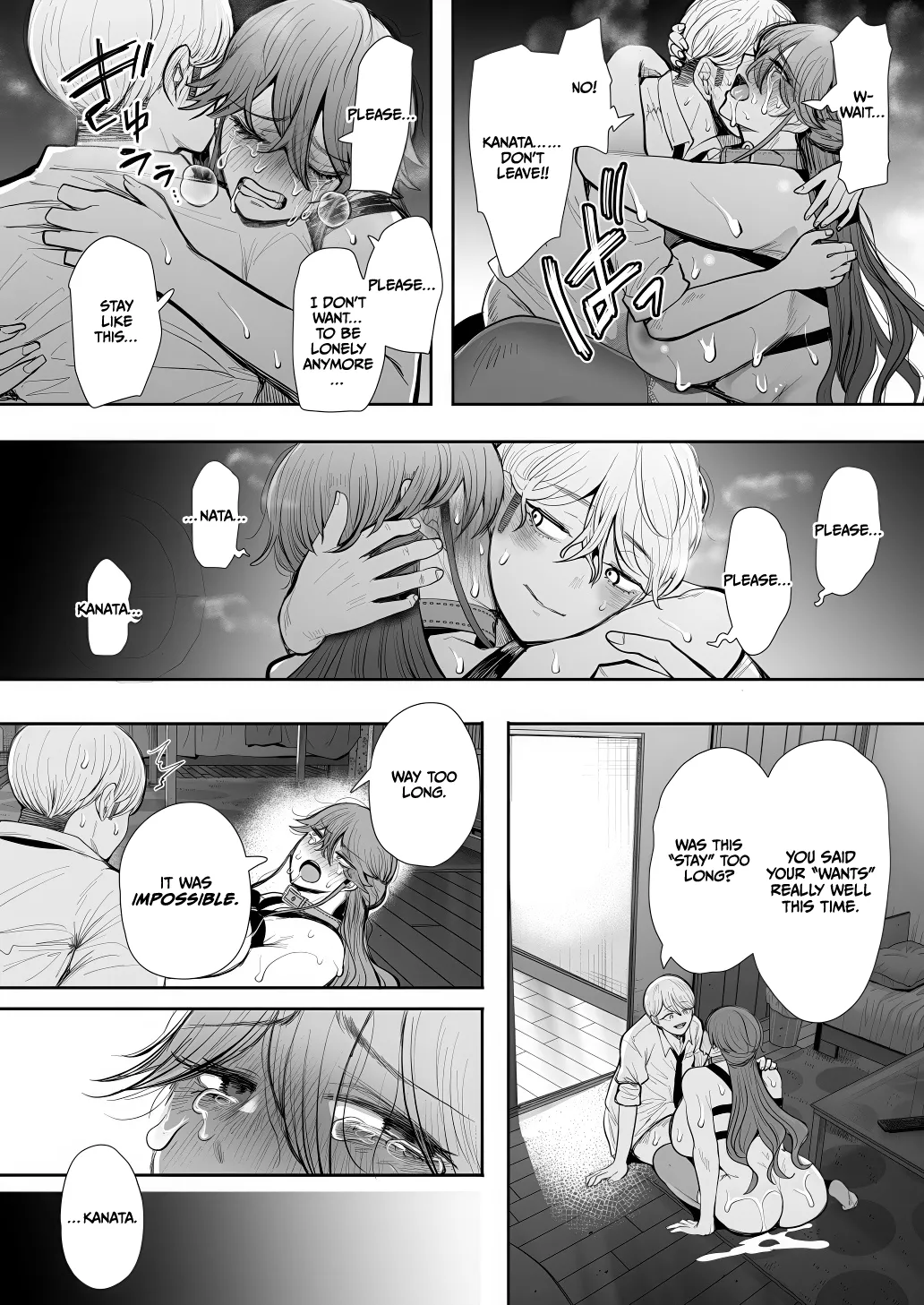 [Shomu]Shachiku OL wa Chokyo o Kotoreru After 2 ~ Kairaku Chokyo-hen ~[English] [CulturedCommissions] Page 135