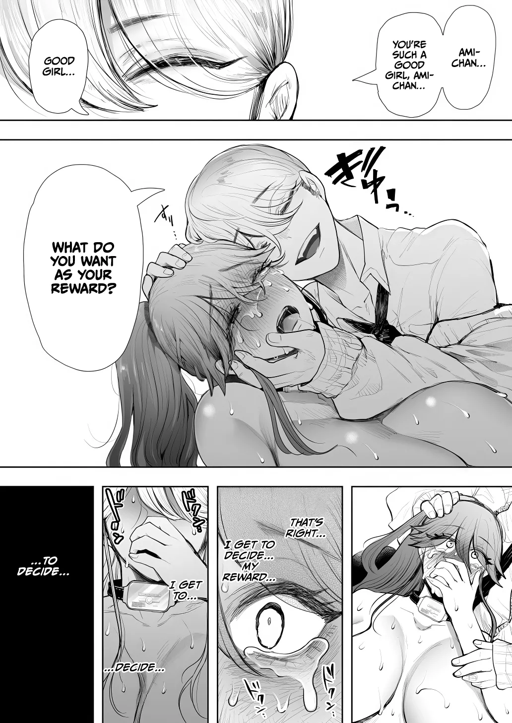 [Shomu]Shachiku OL wa Chokyo o Kotoreru After 2 ~ Kairaku Chokyo-hen ~[English] [CulturedCommissions] Page 33