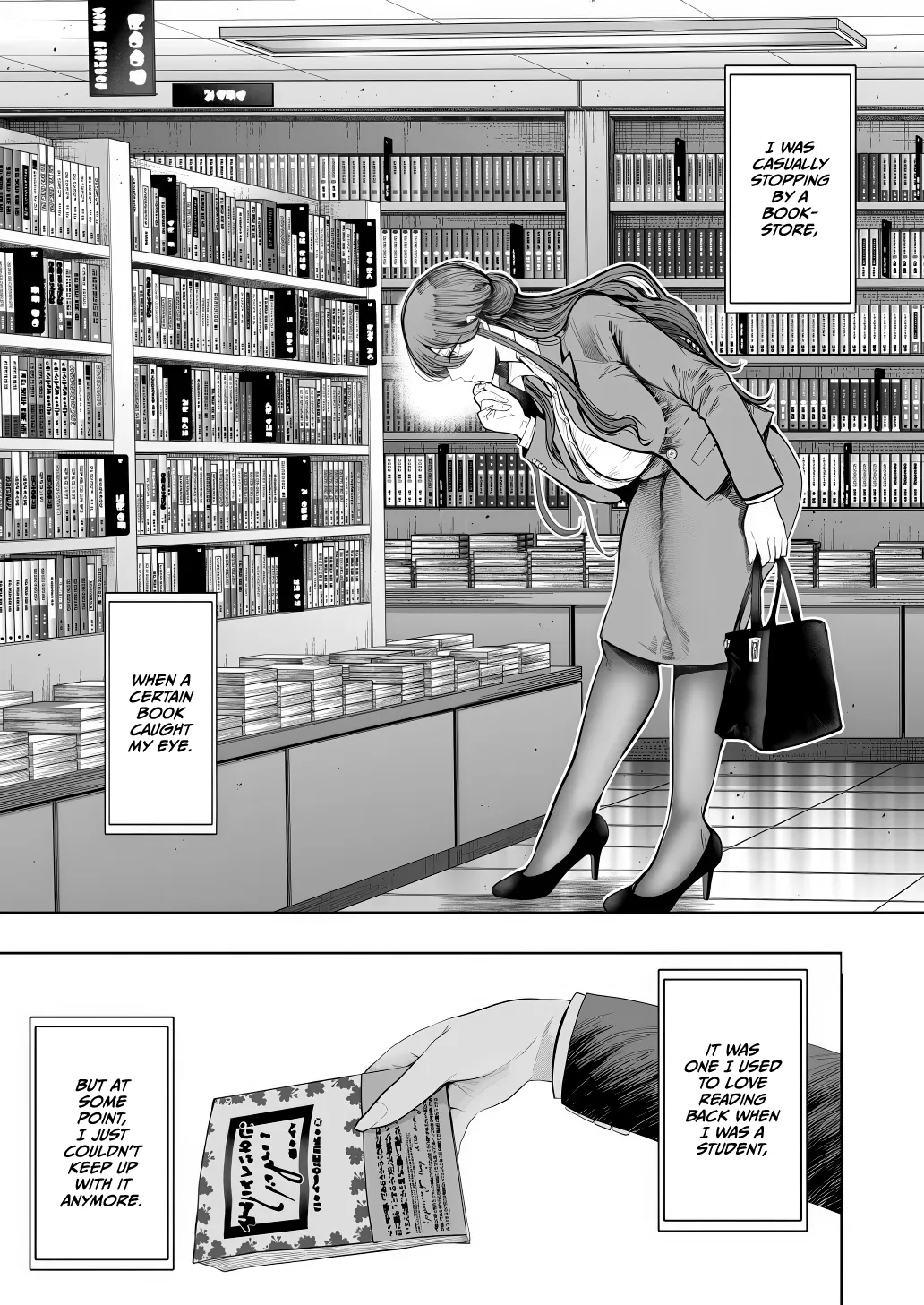 [Shomu]Shachiku OL wa Chokyo o Kotoreru After 2 ~ Kairaku Chokyo-hen ~[English] [CulturedCommissions] Page 4