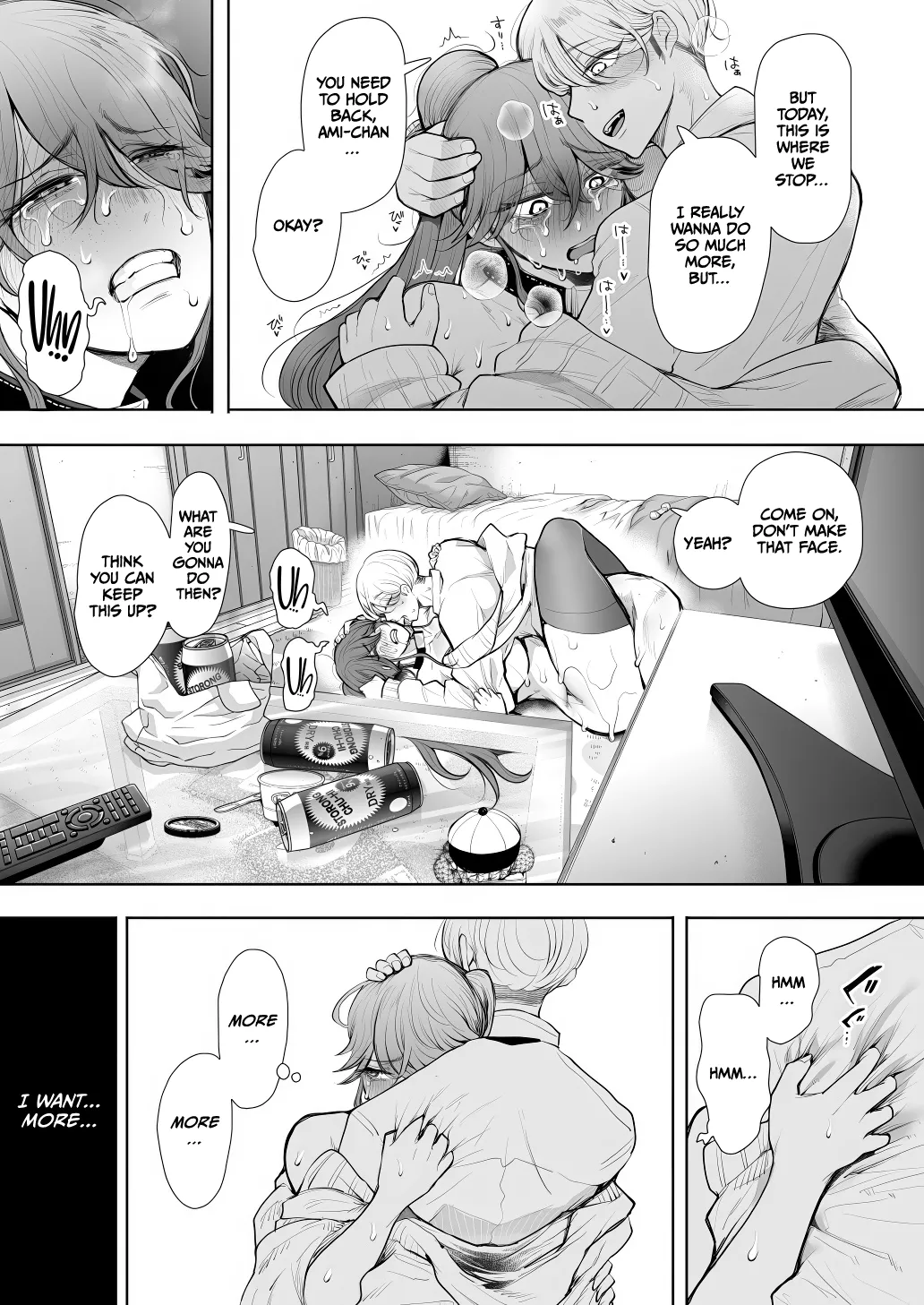 [Shomu]Shachiku OL wa Chokyo o Kotoreru After 2 ~ Kairaku Chokyo-hen ~[English] [CulturedCommissions] Page 42