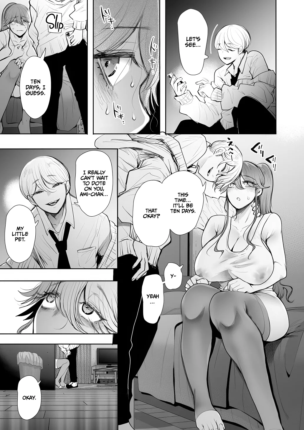 [Shomu]Shachiku OL wa Chokyo o Kotoreru After 2 ~ Kairaku Chokyo-hen ~[English] [CulturedCommissions] Page 46