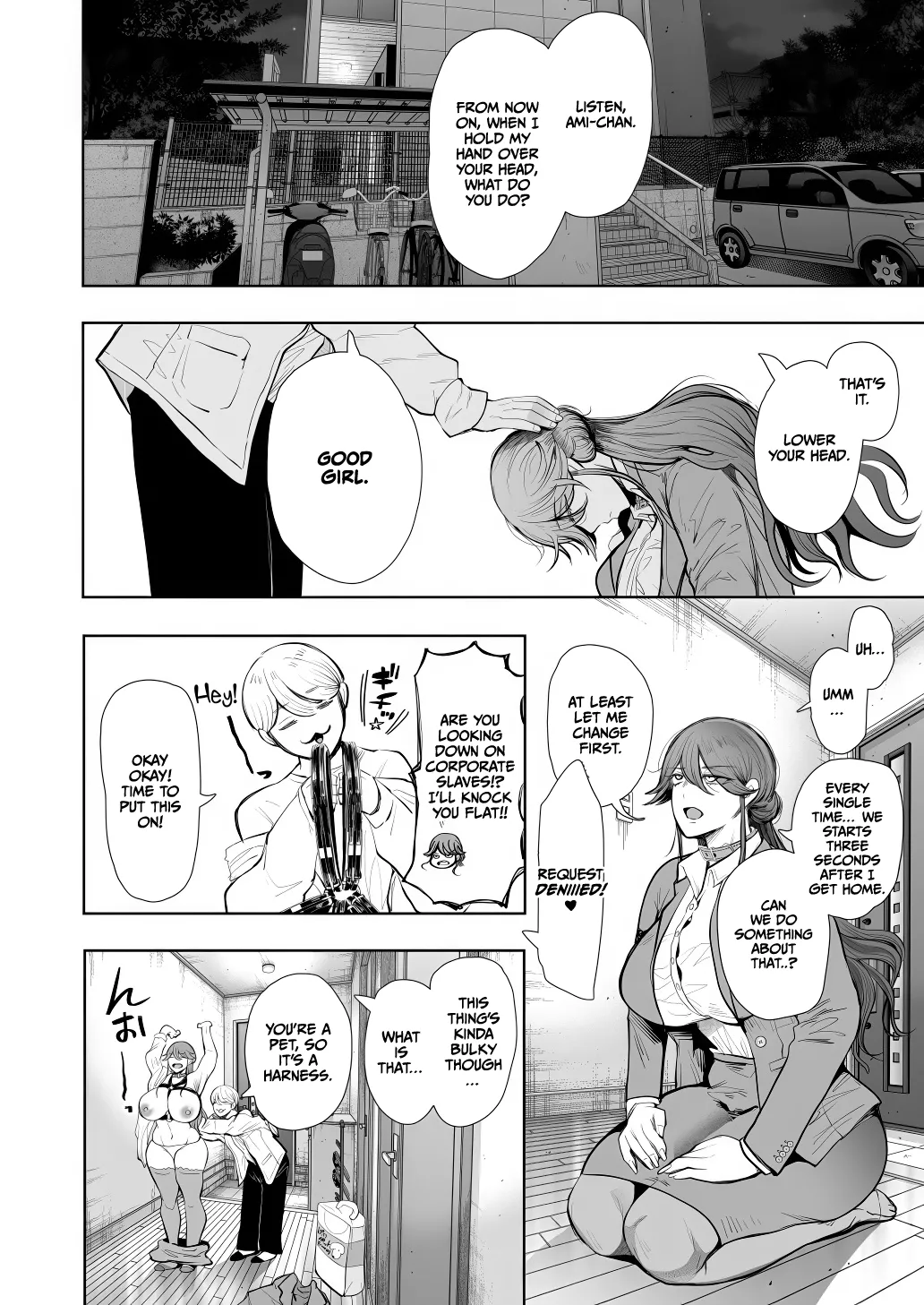 [Shomu]Shachiku OL wa Chokyo o Kotoreru After 2 ~ Kairaku Chokyo-hen ~[English] [CulturedCommissions] Page 47
