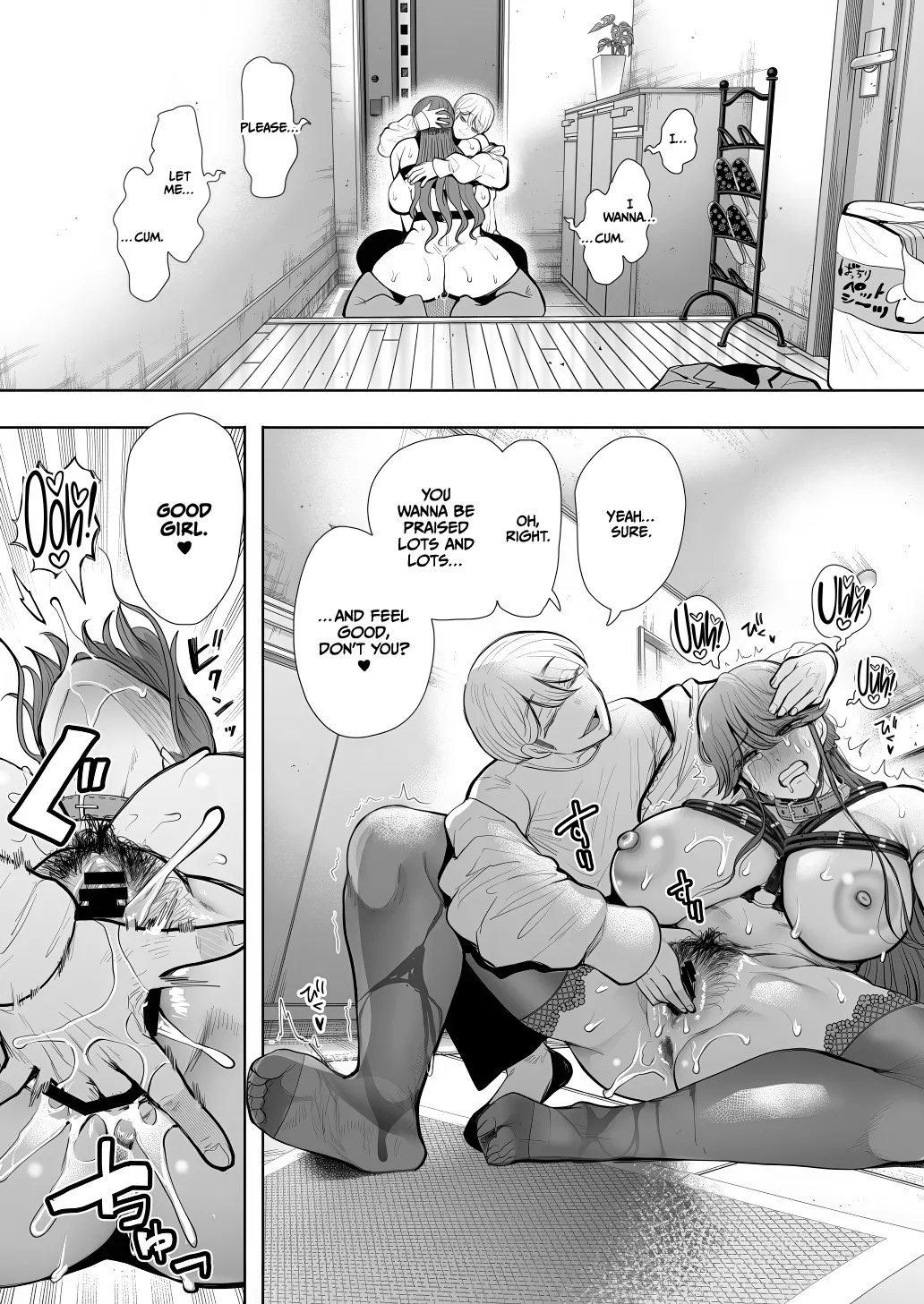 [Shomu]Shachiku OL wa Chokyo o Kotoreru After 2 ~ Kairaku Chokyo-hen ~[English] [CulturedCommissions] Page 56