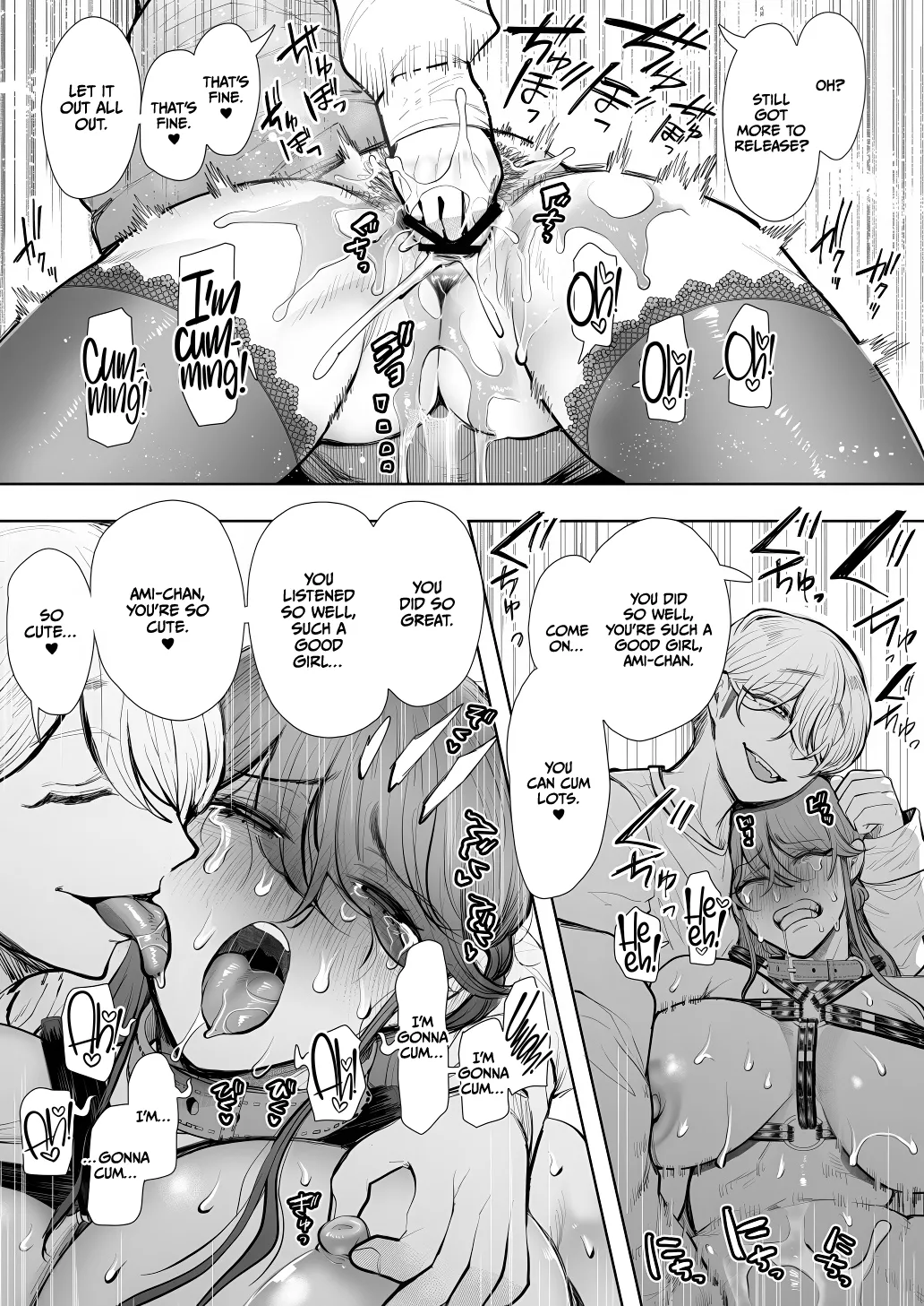 [Shomu]Shachiku OL wa Chokyo o Kotoreru After 2 ~ Kairaku Chokyo-hen ~[English] [CulturedCommissions] Page 58