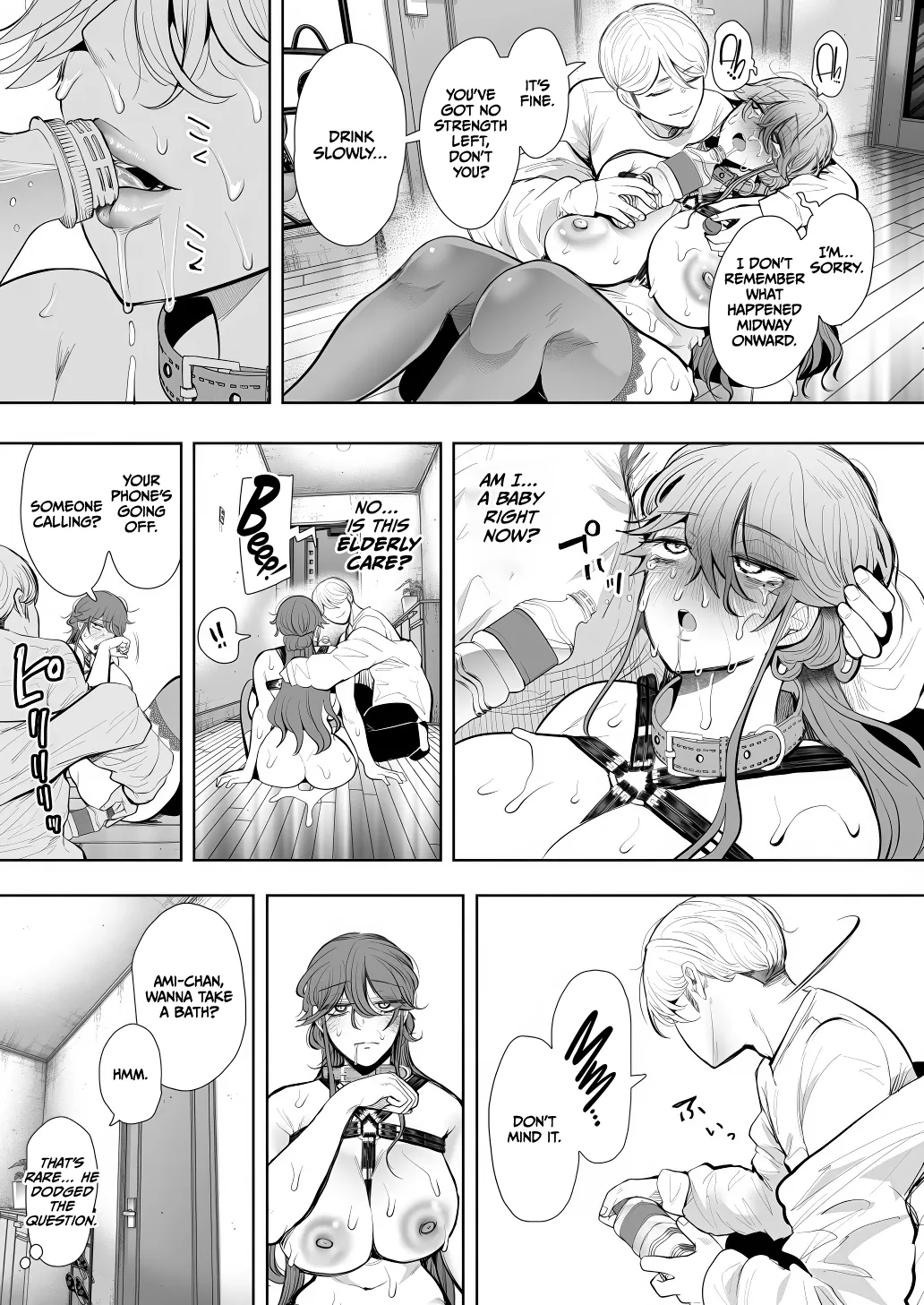 [Shomu]Shachiku OL wa Chokyo o Kotoreru After 2 ~ Kairaku Chokyo-hen ~[English] [CulturedCommissions] Page 64