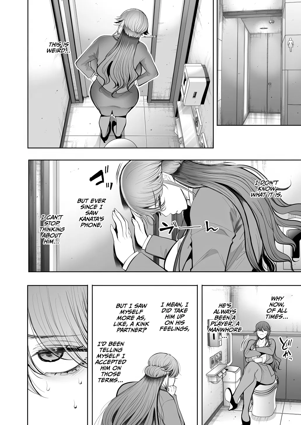 [Shomu]Shachiku OL wa Chokyo o Kotoreru After 2 ~ Kairaku Chokyo-hen ~[English] [CulturedCommissions] Page 65
