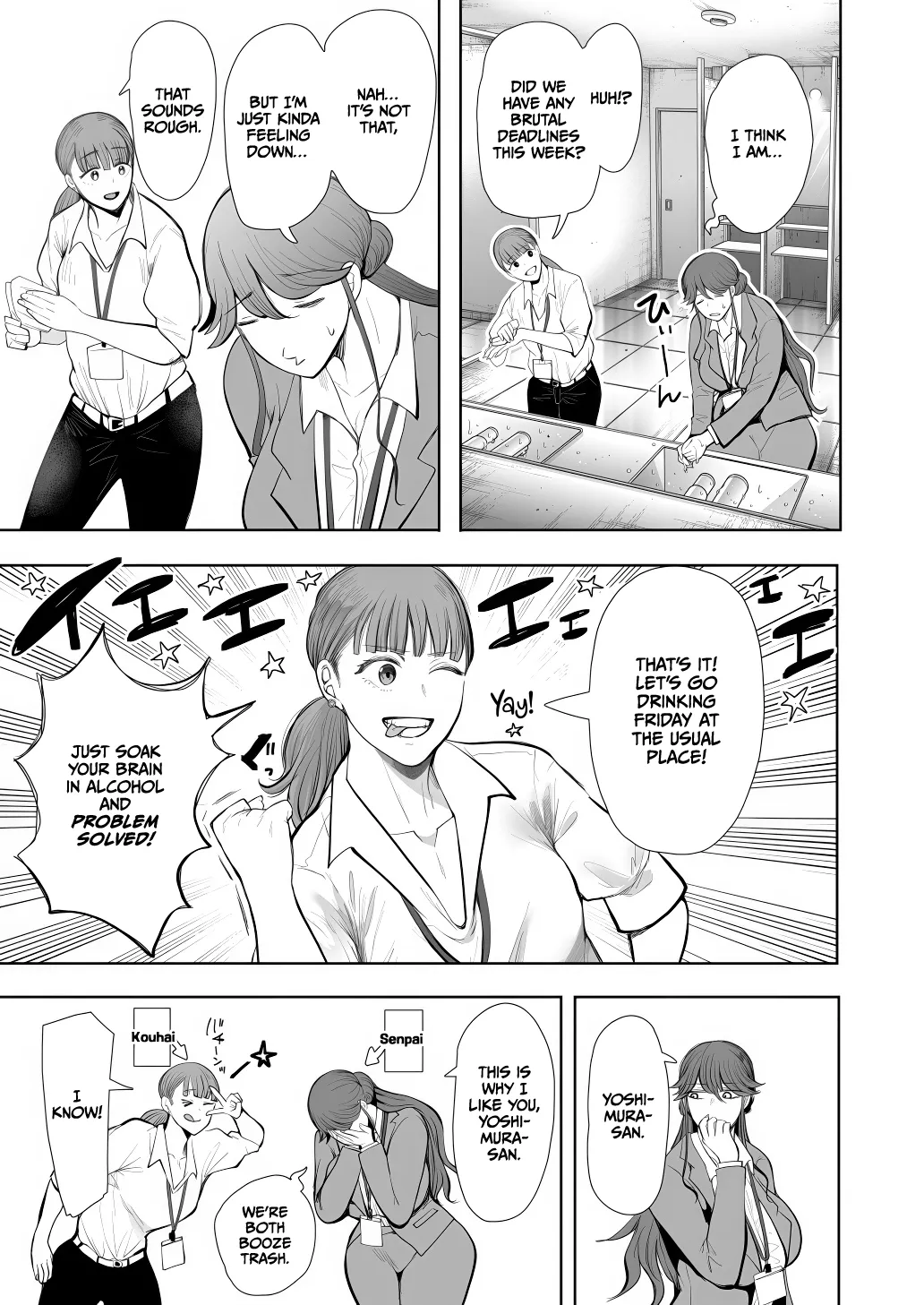 [Shomu]Shachiku OL wa Chokyo o Kotoreru After 2 ~ Kairaku Chokyo-hen ~[English] [CulturedCommissions] Page 68