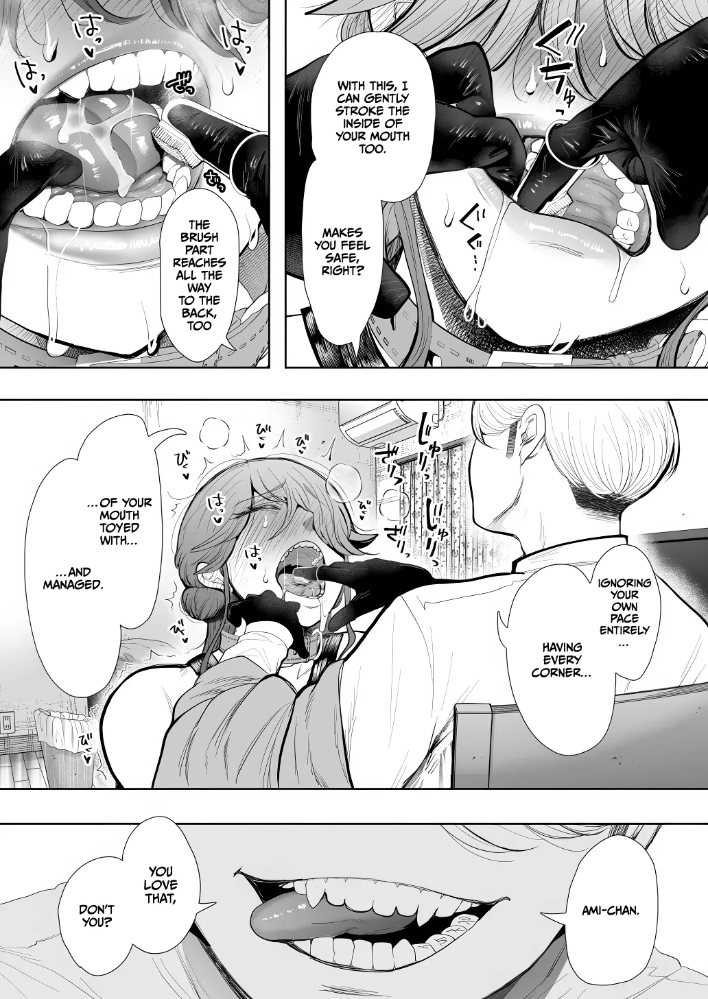 [Shomu]Shachiku OL wa Chokyo o Kotoreru After 2 ~ Kairaku Chokyo-hen ~[English] [CulturedCommissions] Page 73