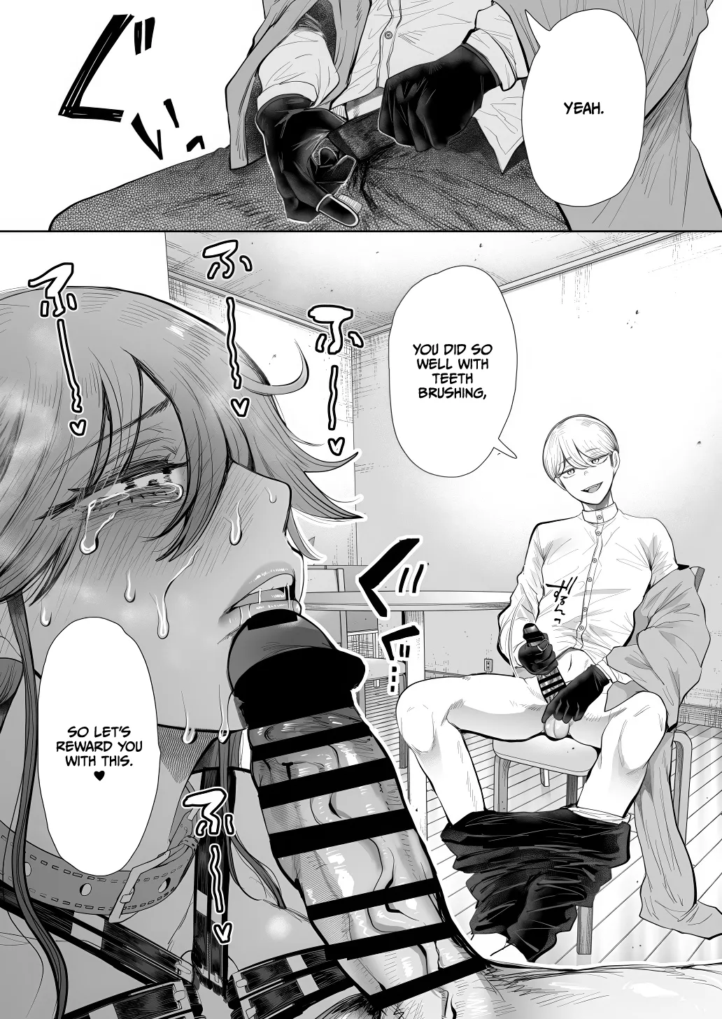 [Shomu]Shachiku OL wa Chokyo o Kotoreru After 2 ~ Kairaku Chokyo-hen ~[English] [CulturedCommissions] Page 78