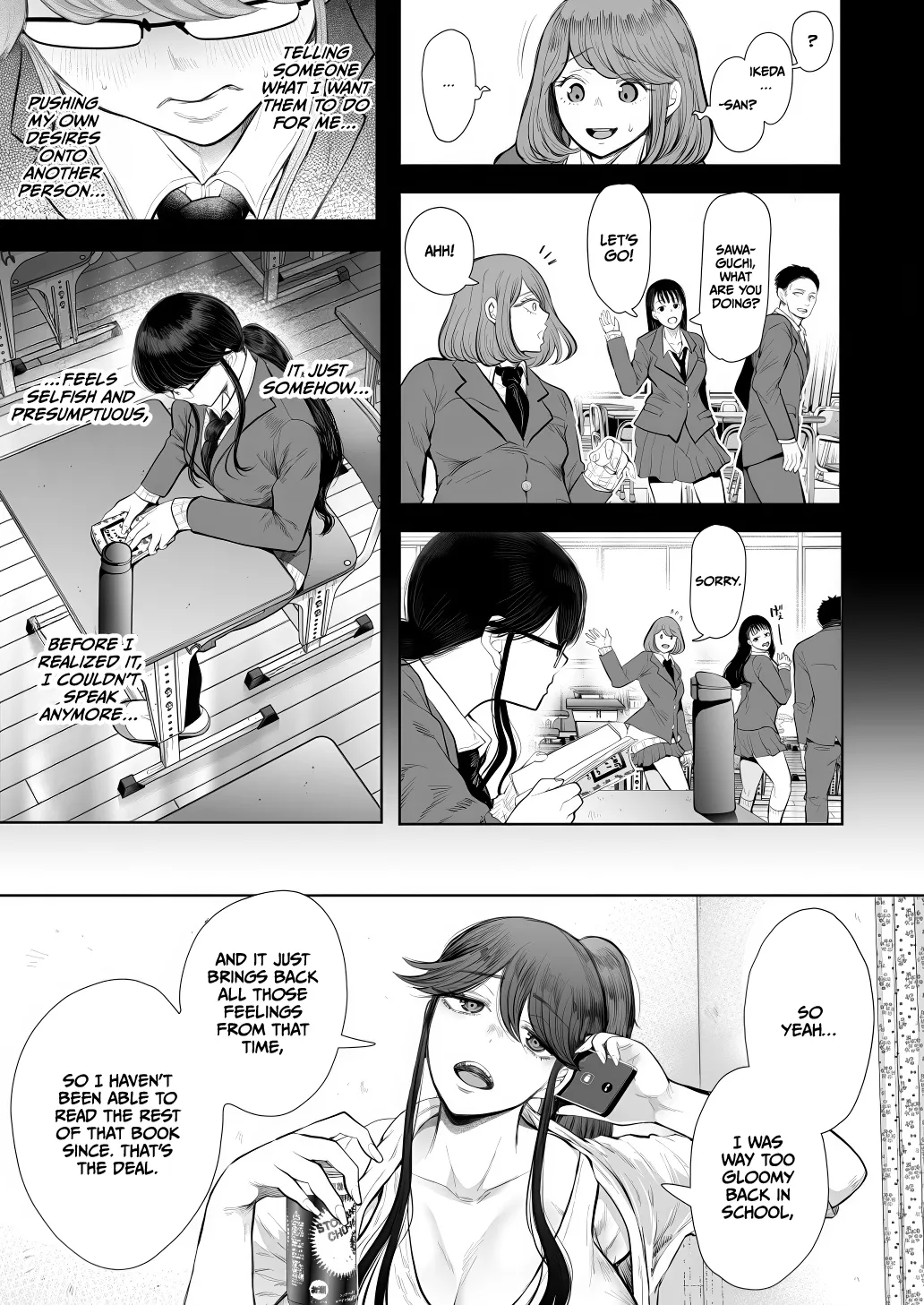 [Shomu]Shachiku OL wa Chokyo o Kotoreru After 2 ~ Kairaku Chokyo-hen ~[English] [CulturedCommissions] Page 8