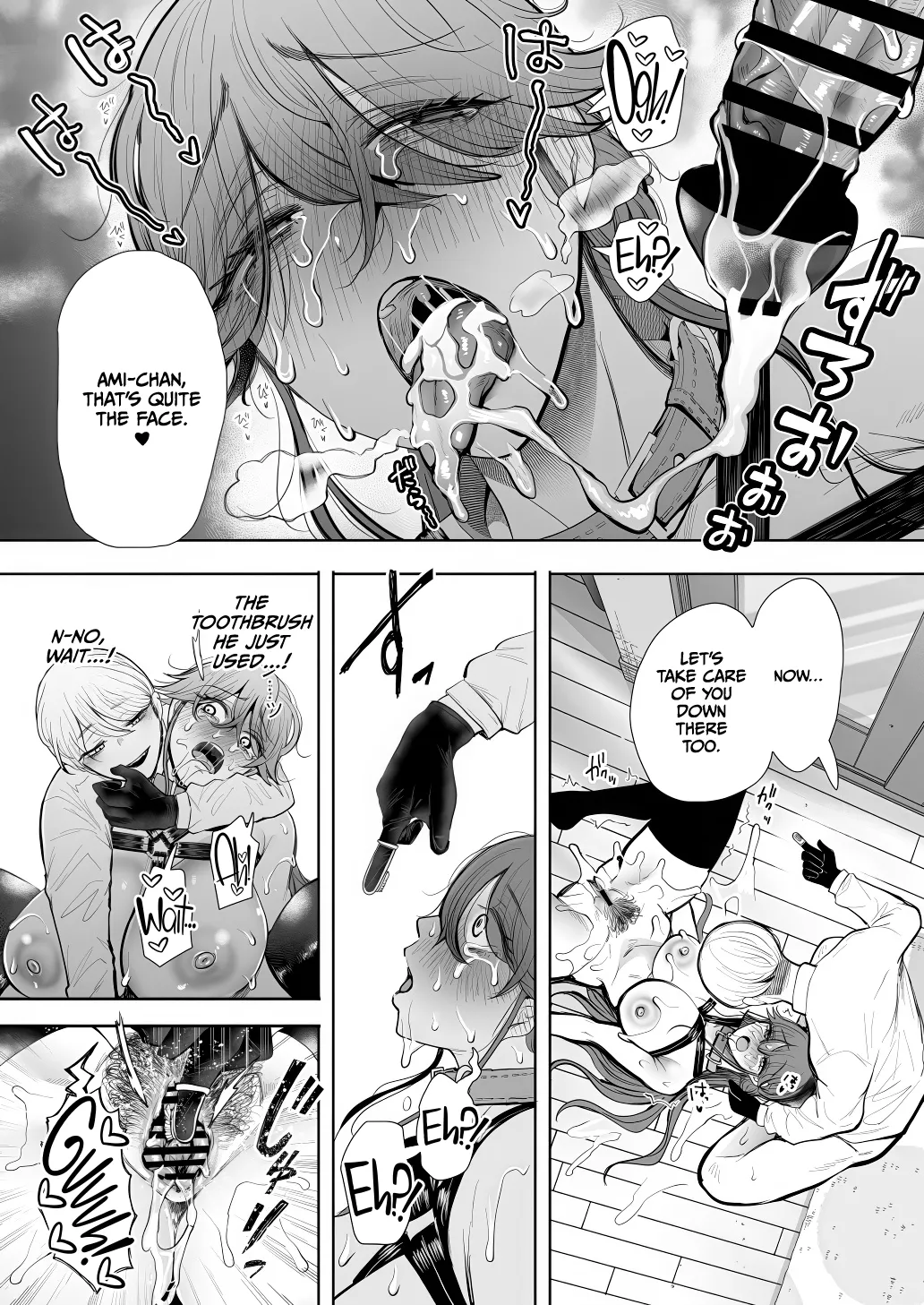 [Shomu]Shachiku OL wa Chokyo o Kotoreru After 2 ~ Kairaku Chokyo-hen ~[English] [CulturedCommissions] Page 83