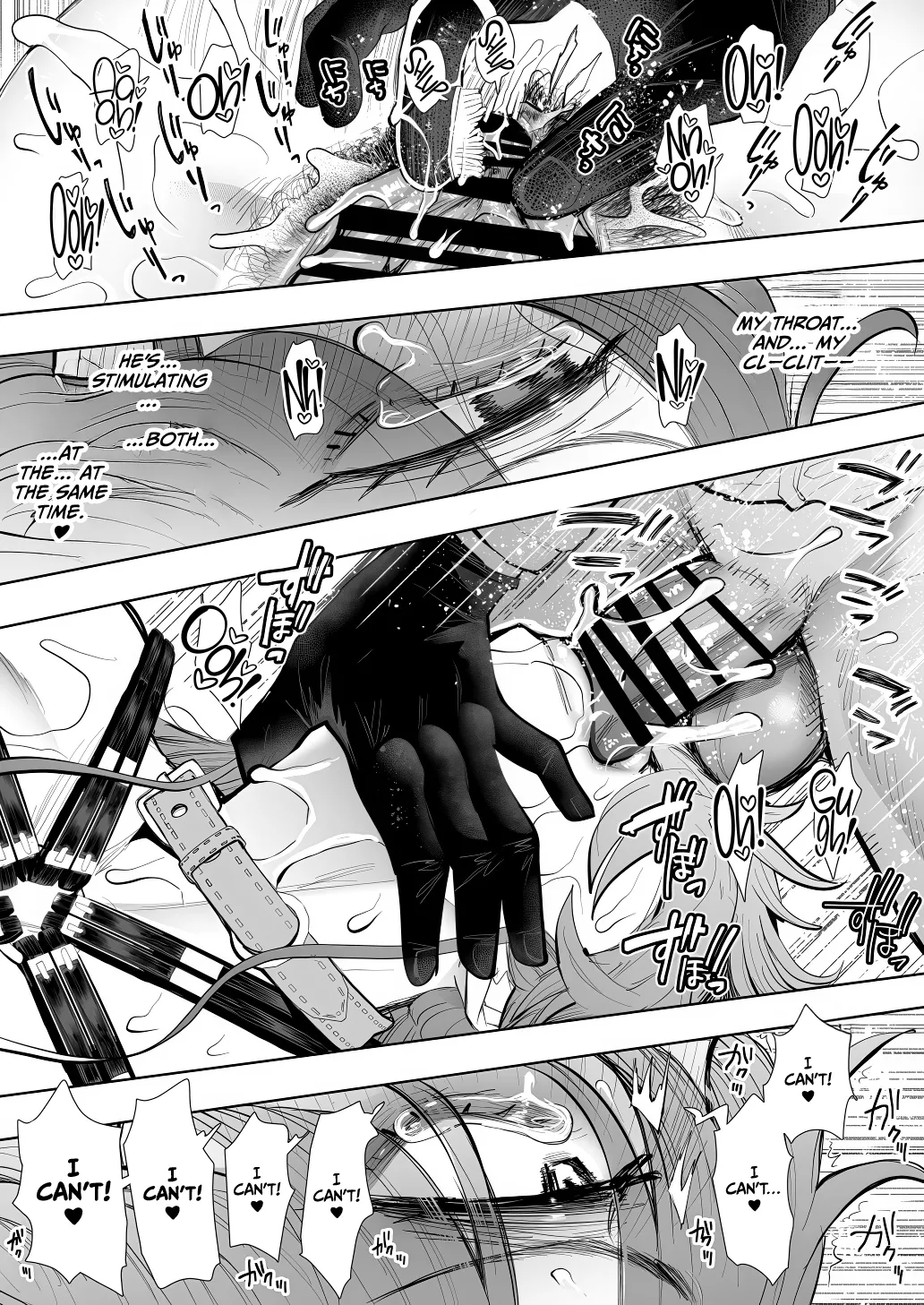 [Shomu]Shachiku OL wa Chokyo o Kotoreru After 2 ~ Kairaku Chokyo-hen ~[English] [CulturedCommissions] Page 86