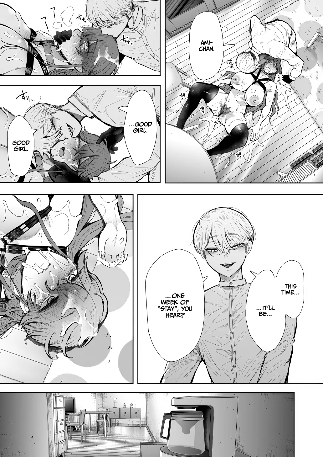[Shomu]Shachiku OL wa Chokyo o Kotoreru After 2 ~ Kairaku Chokyo-hen ~[English] [CulturedCommissions] Page 88