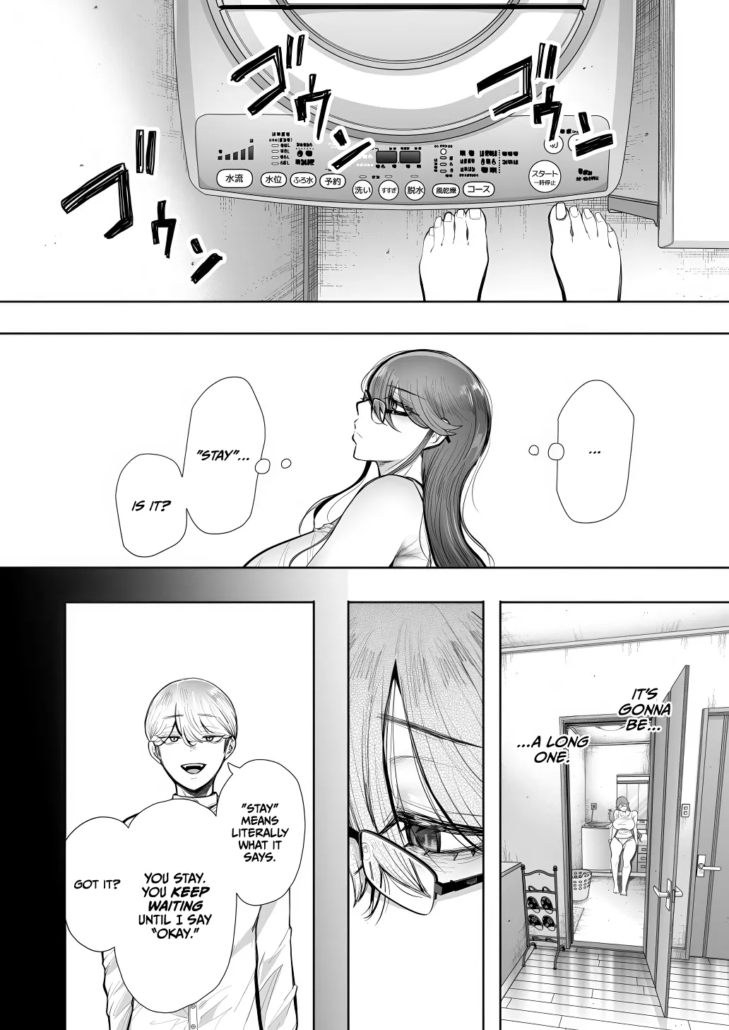 [Shomu]Shachiku OL wa Chokyo o Kotoreru After 2 ~ Kairaku Chokyo-hen ~[English] [CulturedCommissions] Page 89