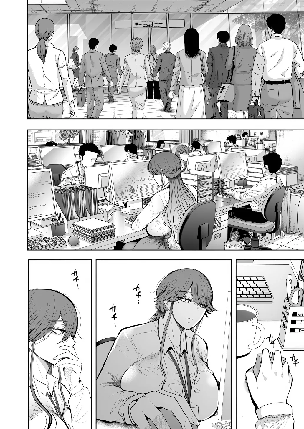[Shomu]Shachiku OL wa Chokyo o Kotoreru After 2 ~ Kairaku Chokyo-hen ~[English] [CulturedCommissions] Page 91