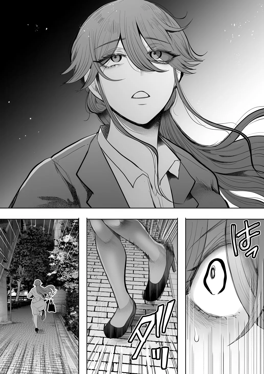[Shomu]Shachiku OL wa Chokyo o Kotoreru After 2 ~ Kairaku Chokyo-hen ~[English] [CulturedCommissions] Page 97